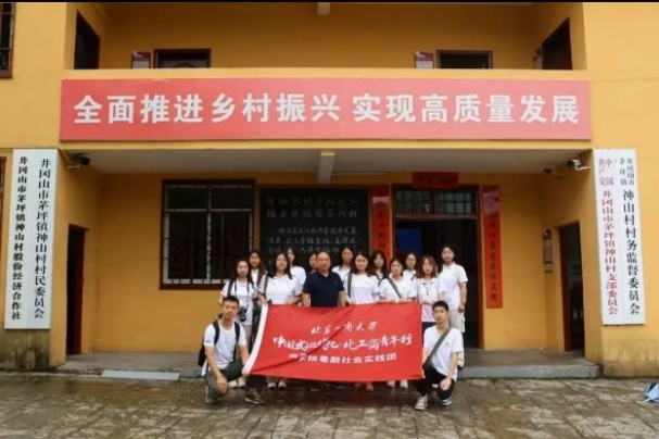 尊龙凯时人生就是博z6com(中国游)官网