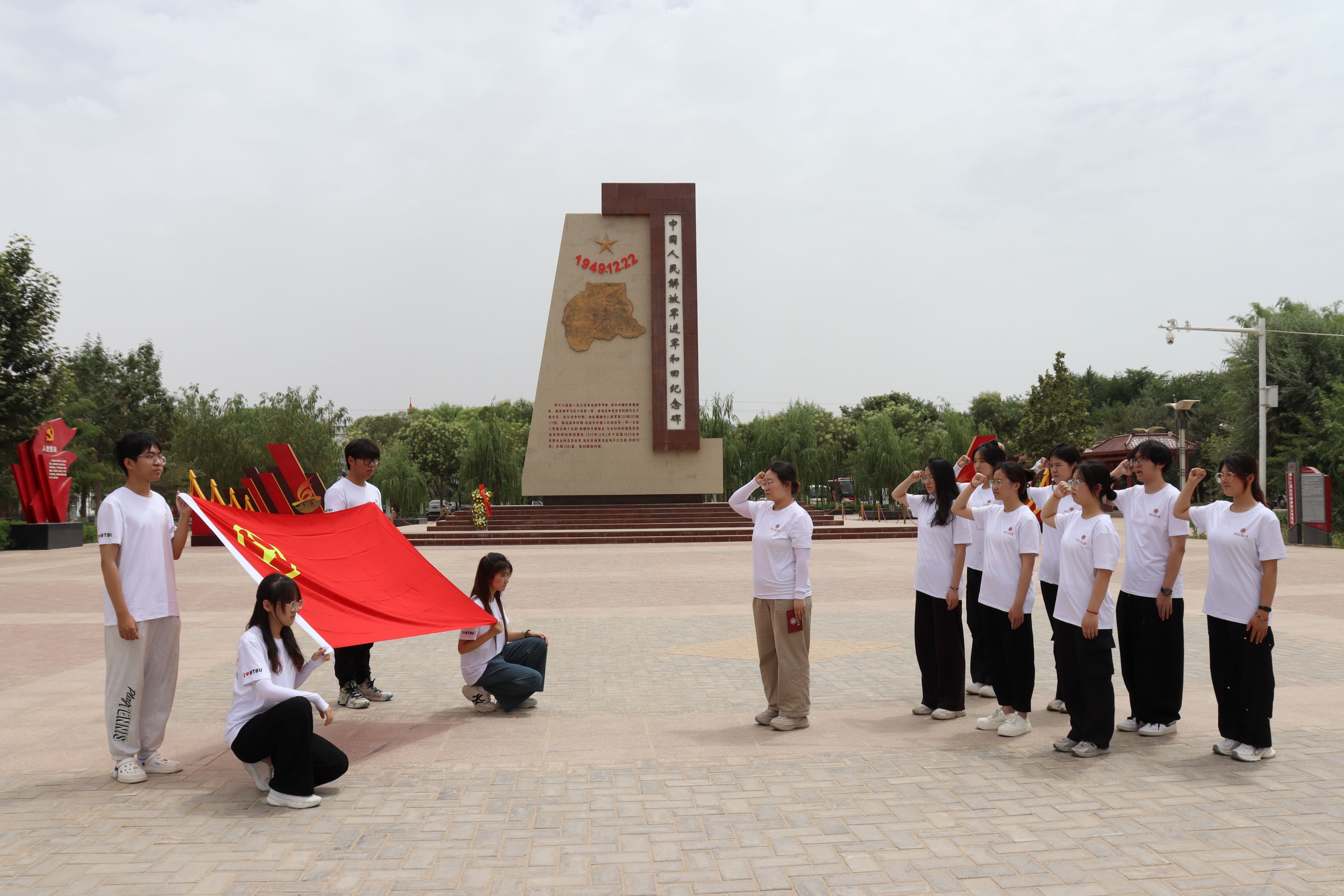 尊龙凯时人生就是博z6com(中国游)官网