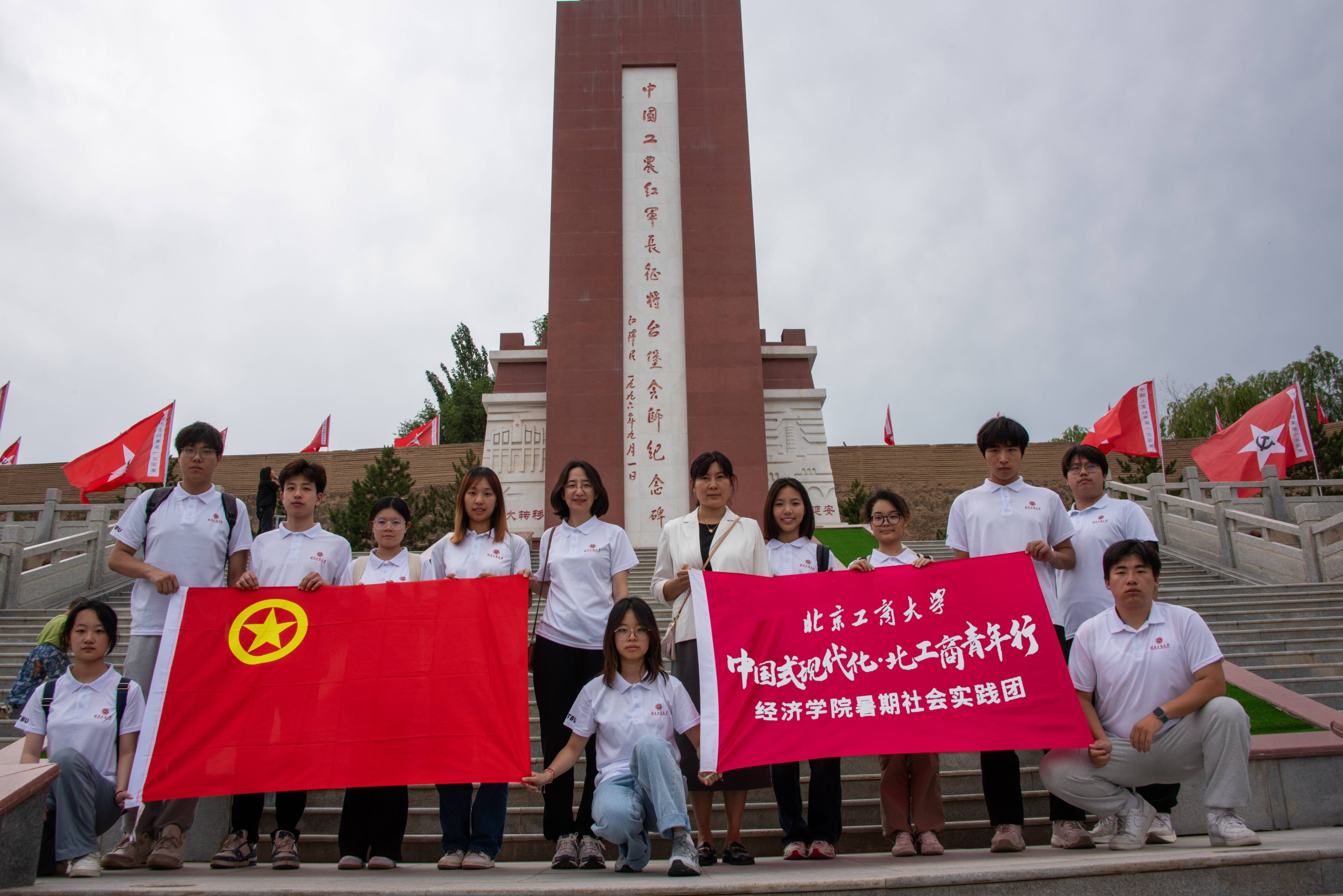 尊龙凯时人生就是博z6com(中国游)官网