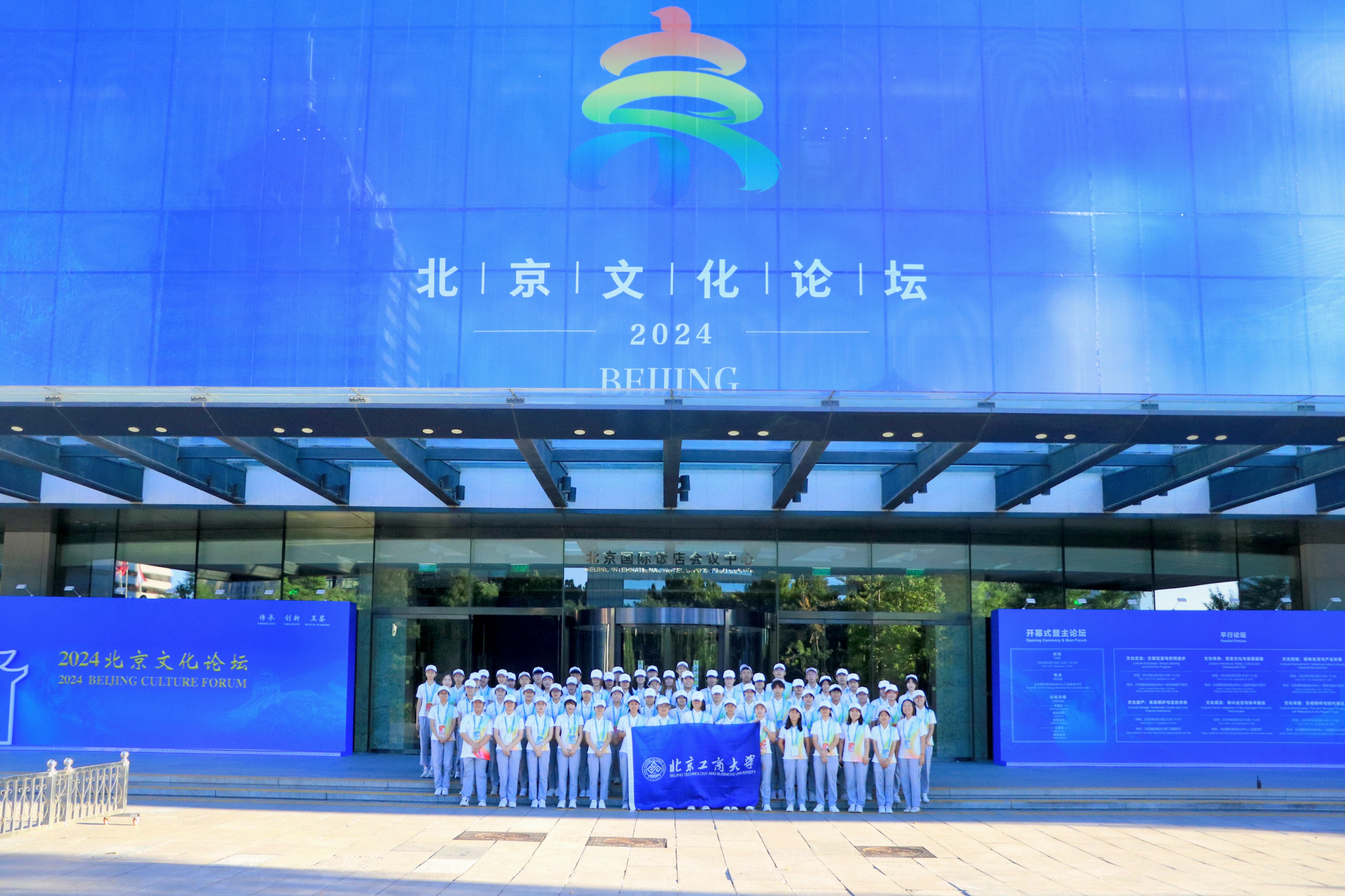 尊龙凯时人生就是博z6com(中国游)官网