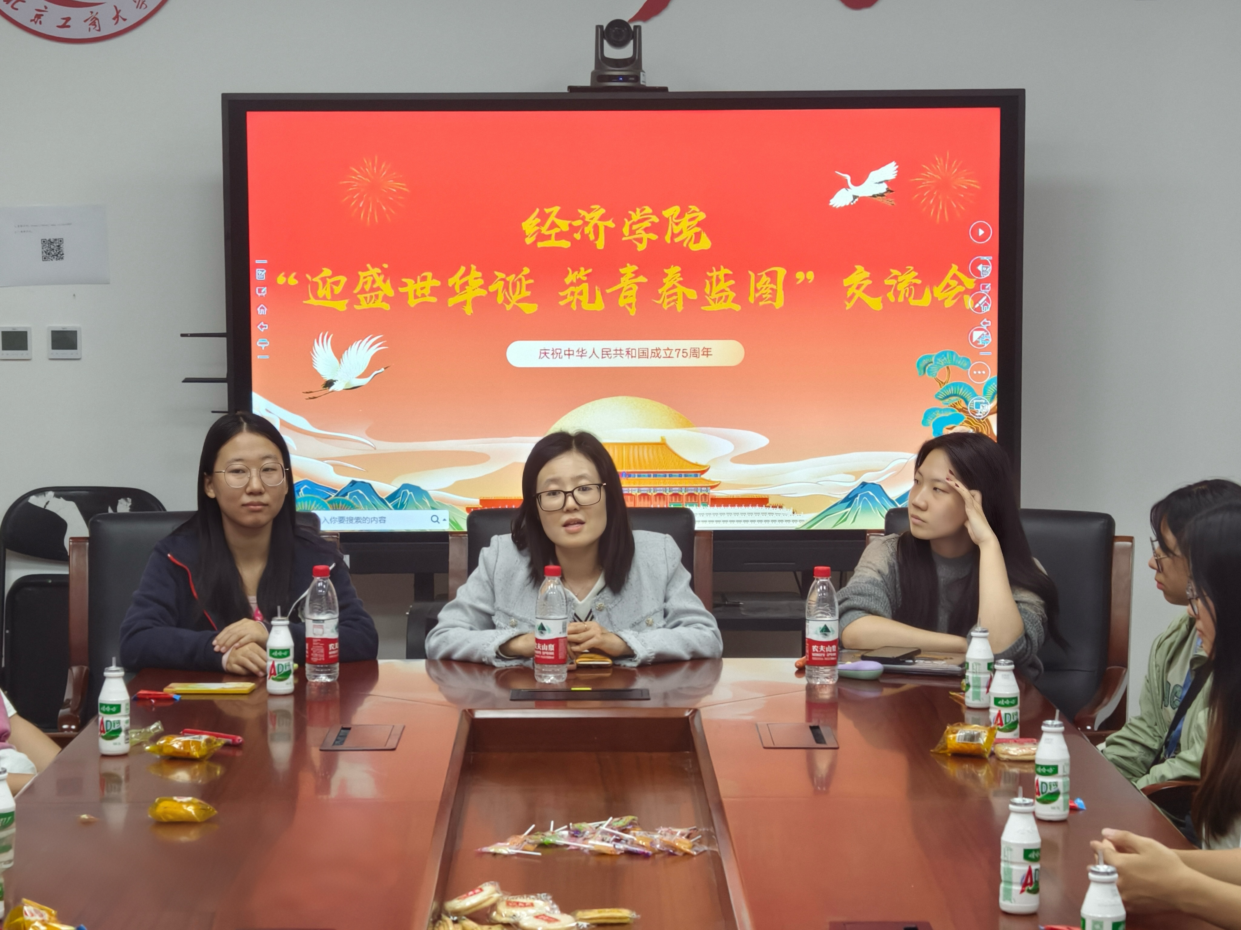 尊龙凯时人生就是博z6com(中国游)官网