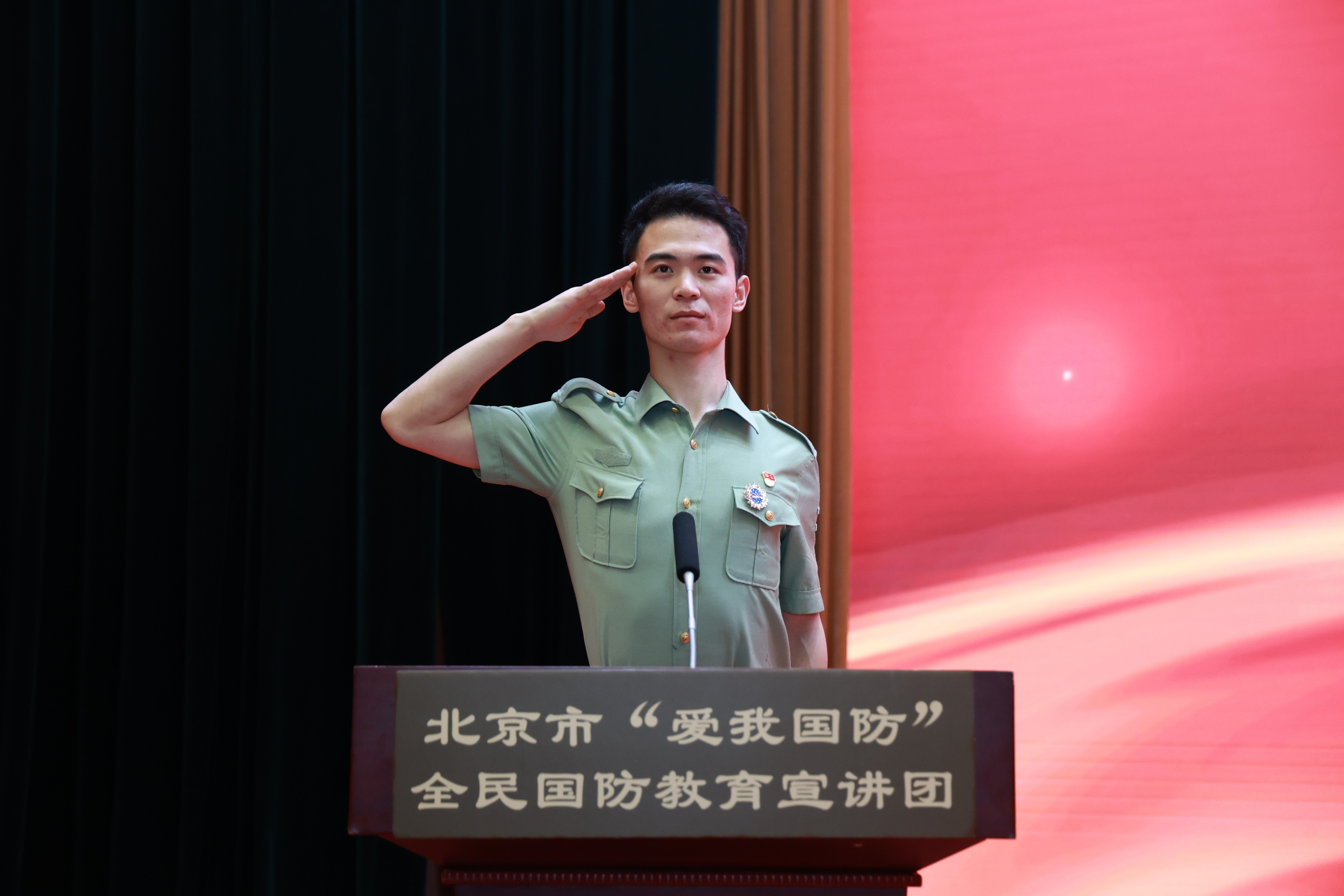 尊龙凯时人生就是博z6com(中国游)官网