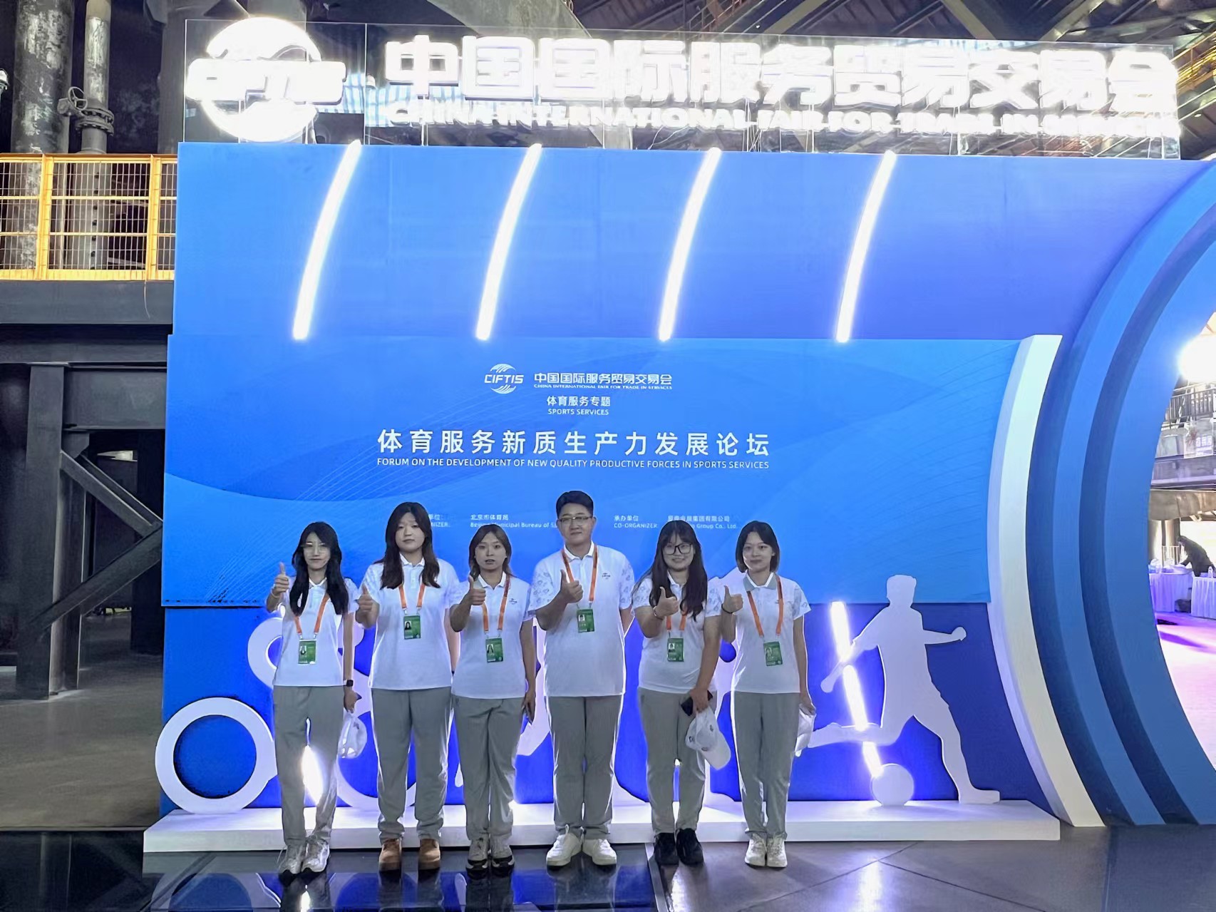 尊龙凯时人生就是博z6com(中国游)官网