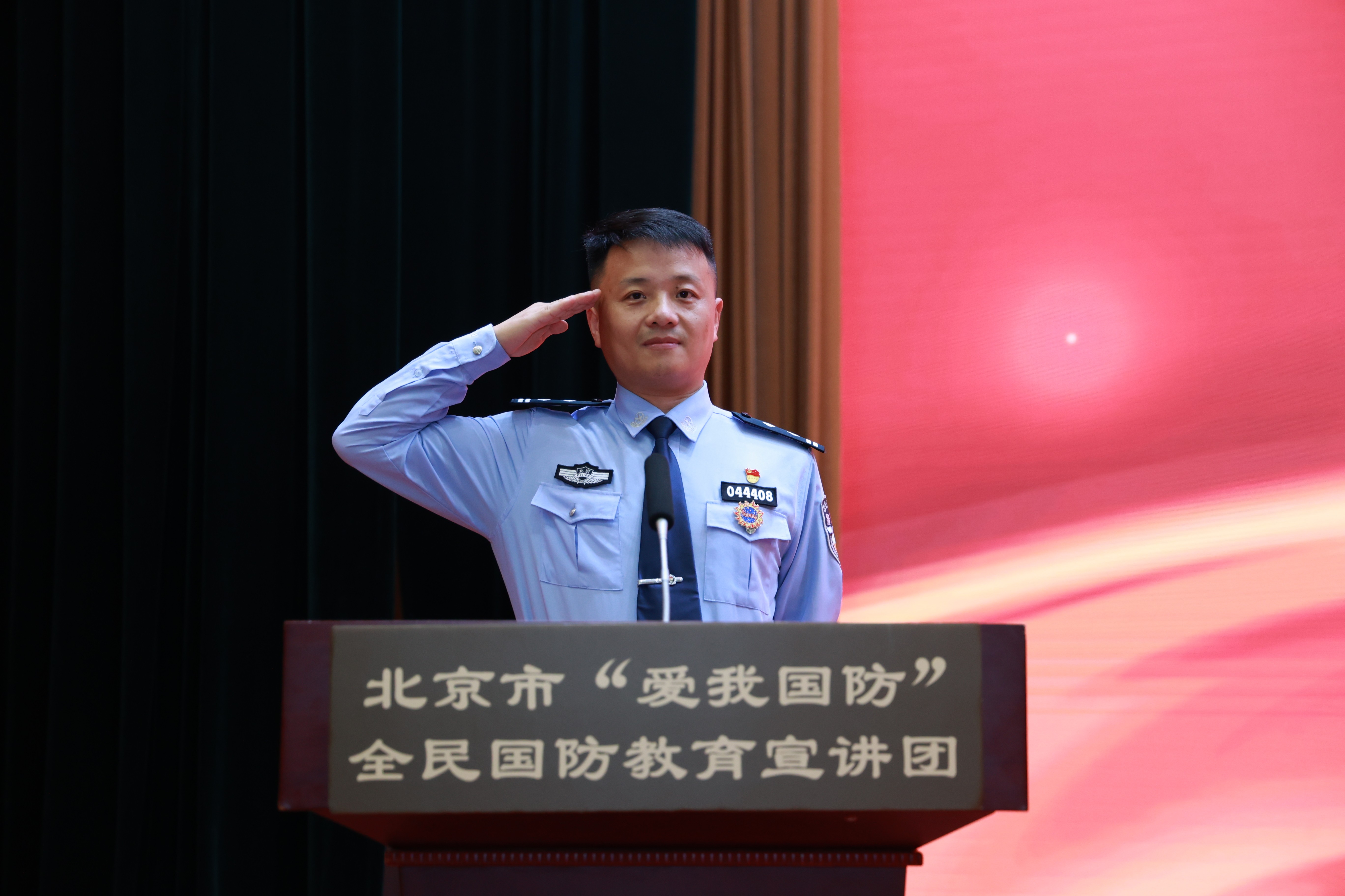 尊龙凯时人生就是博z6com(中国游)官网
