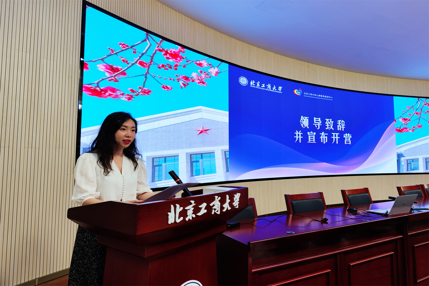 尊龙凯时人生就是博z6com(中国游)官网