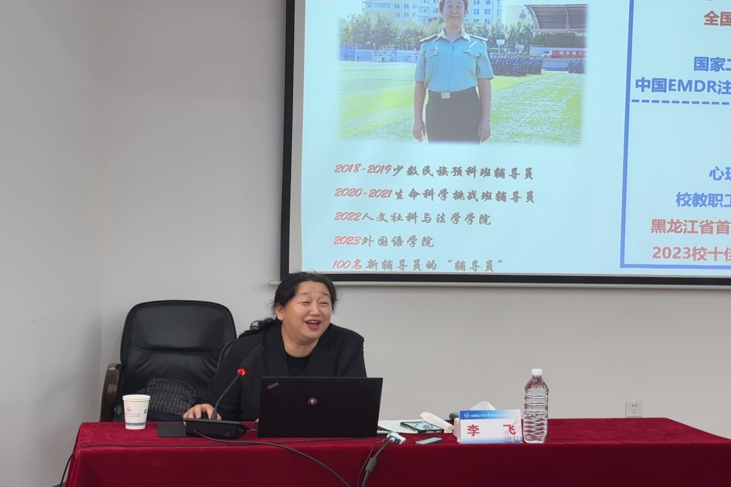 尊龙凯时人生就是博z6com(中国游)官网