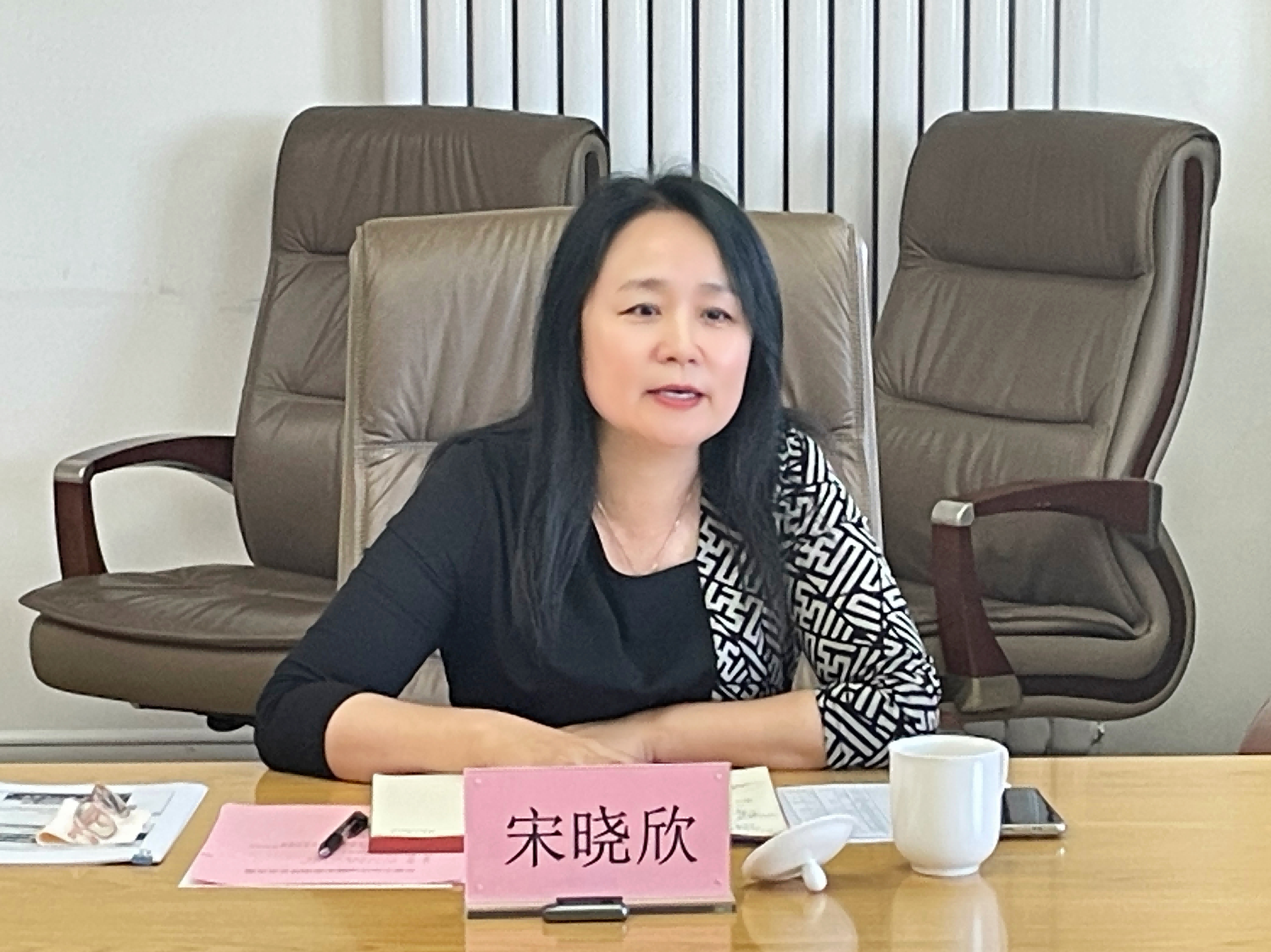 尊龙凯时人生就是博z6com(中国游)官网