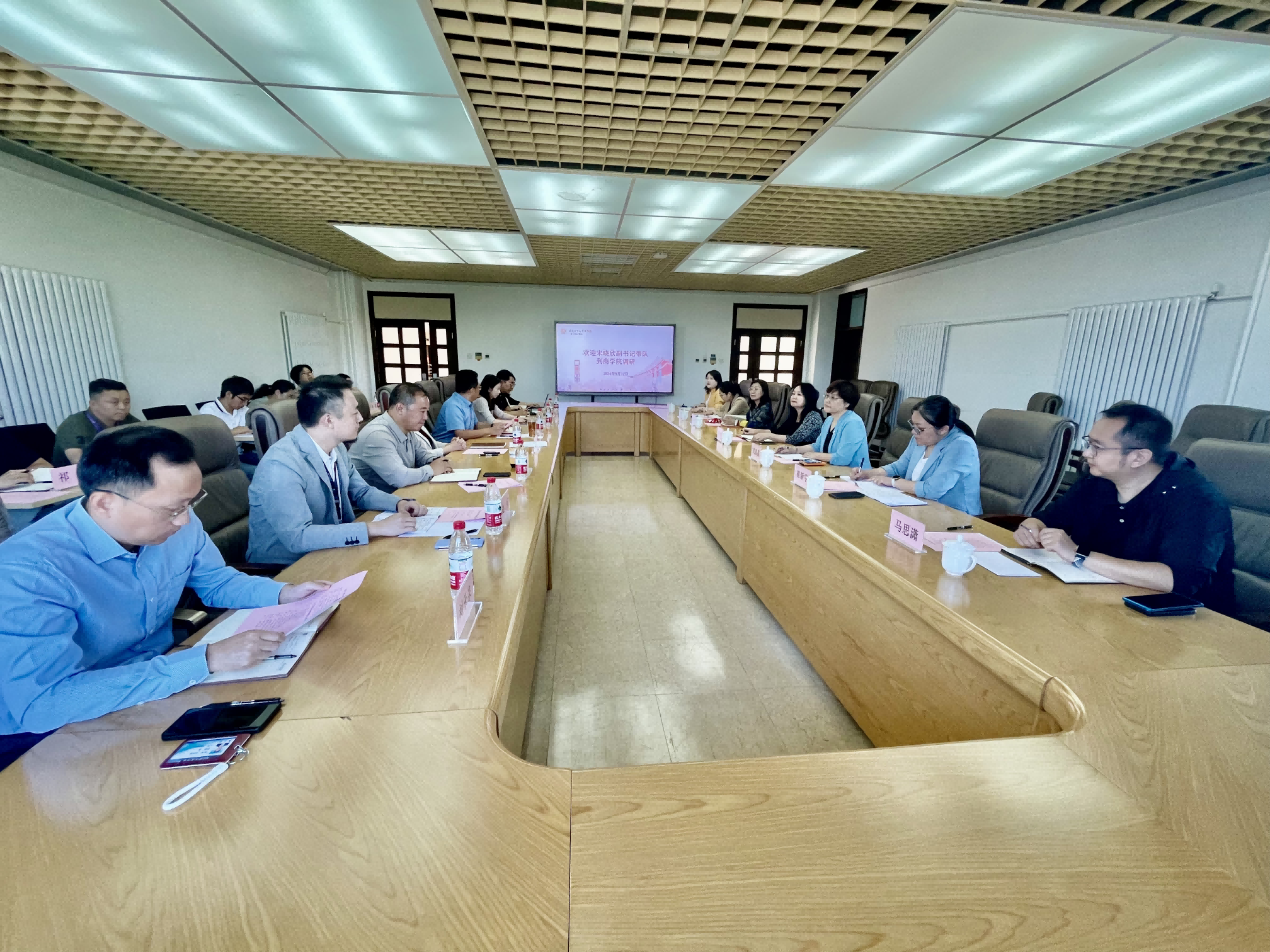 尊龙凯时人生就是博z6com(中国游)官网
