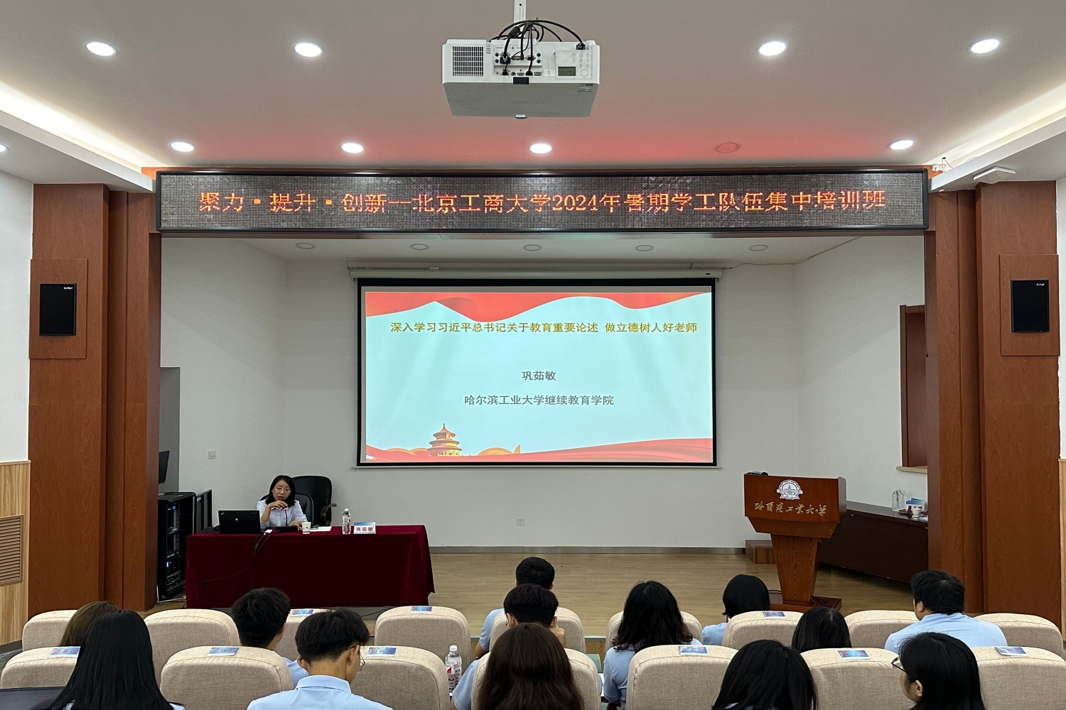 尊龙凯时人生就是博z6com(中国游)官网