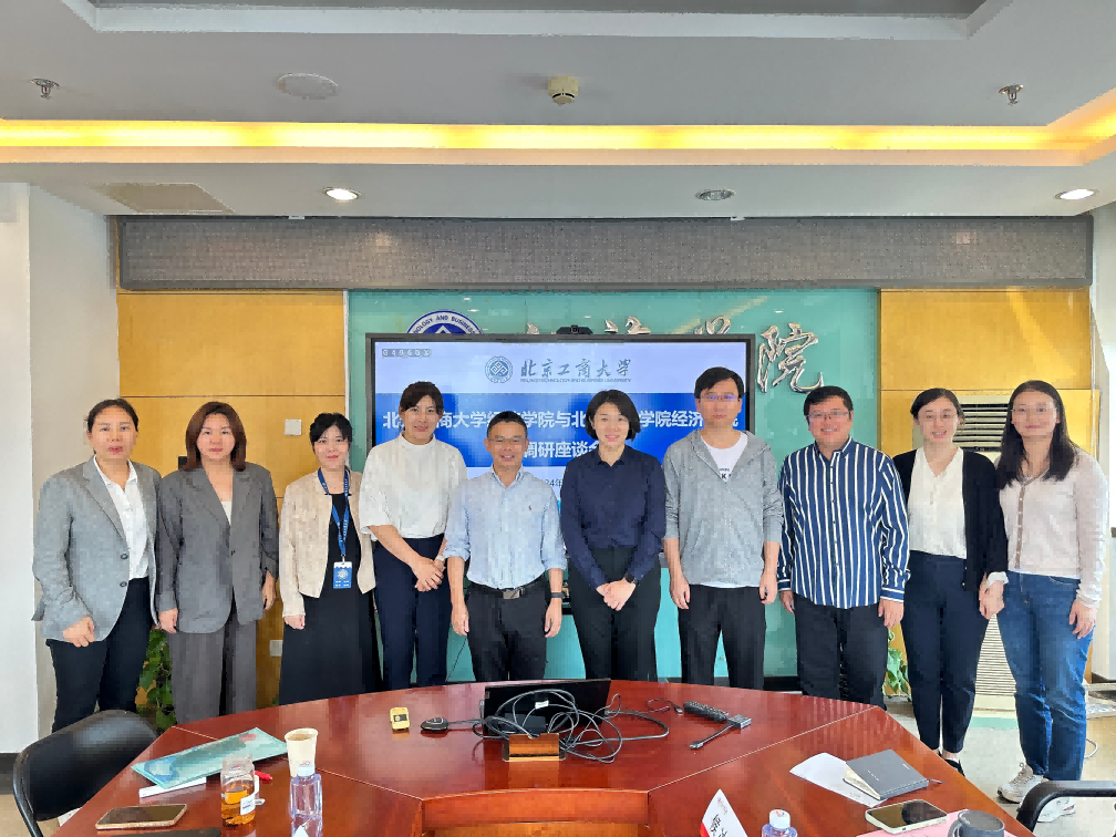 尊龙凯时人生就是博z6com(中国游)官网
