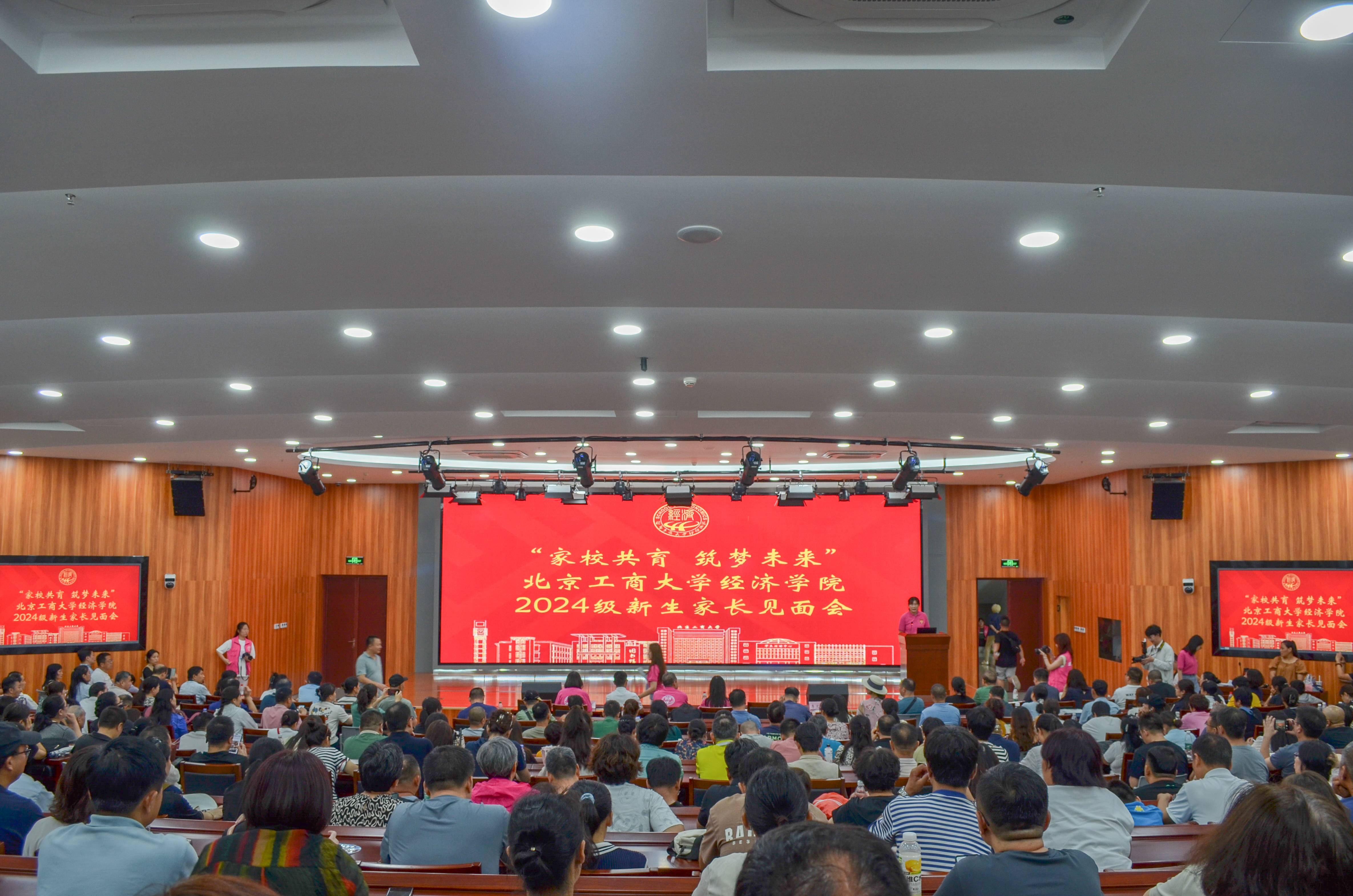 尊龙凯时人生就是博z6com(中国游)官网