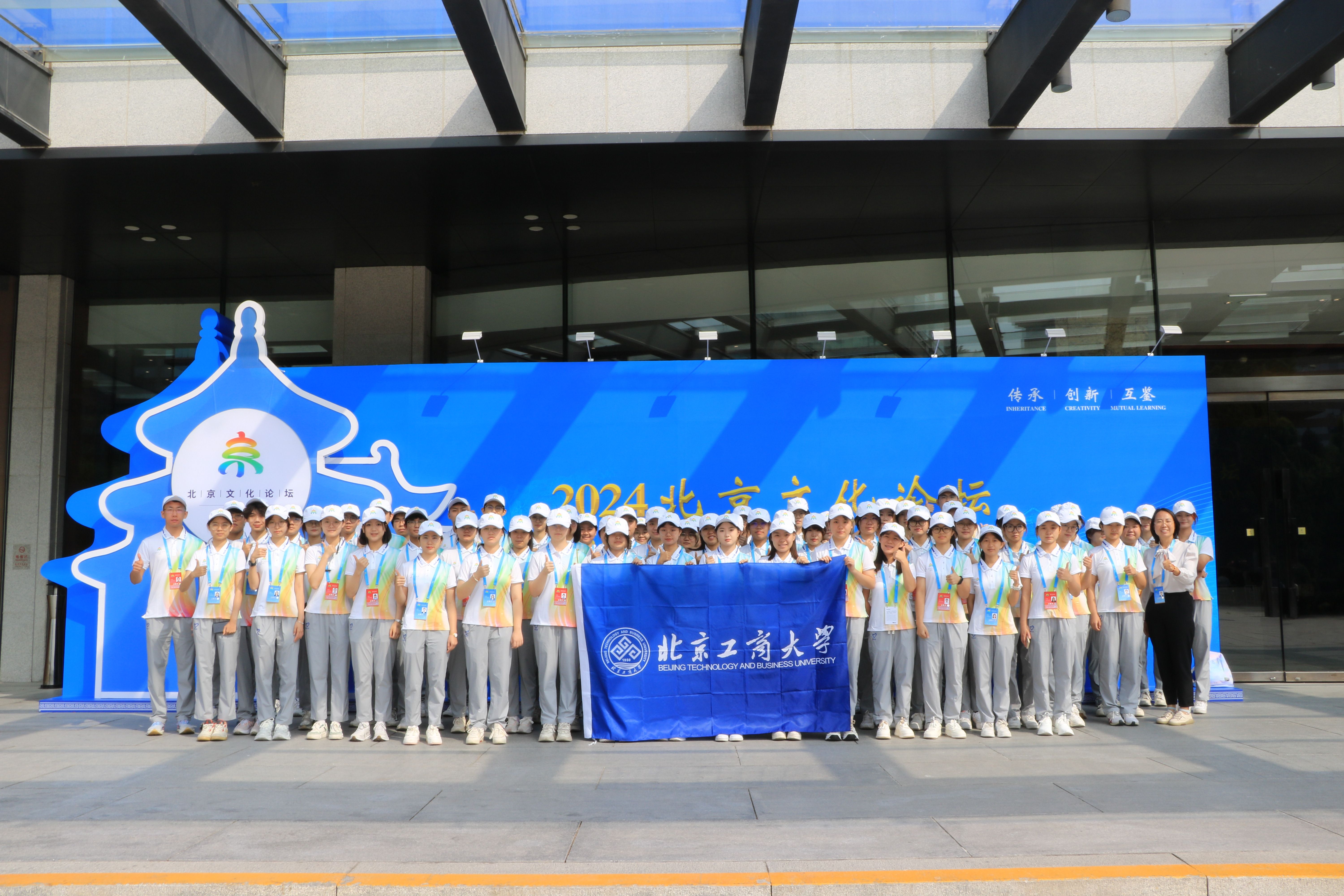 尊龙凯时人生就是博z6com(中国游)官网