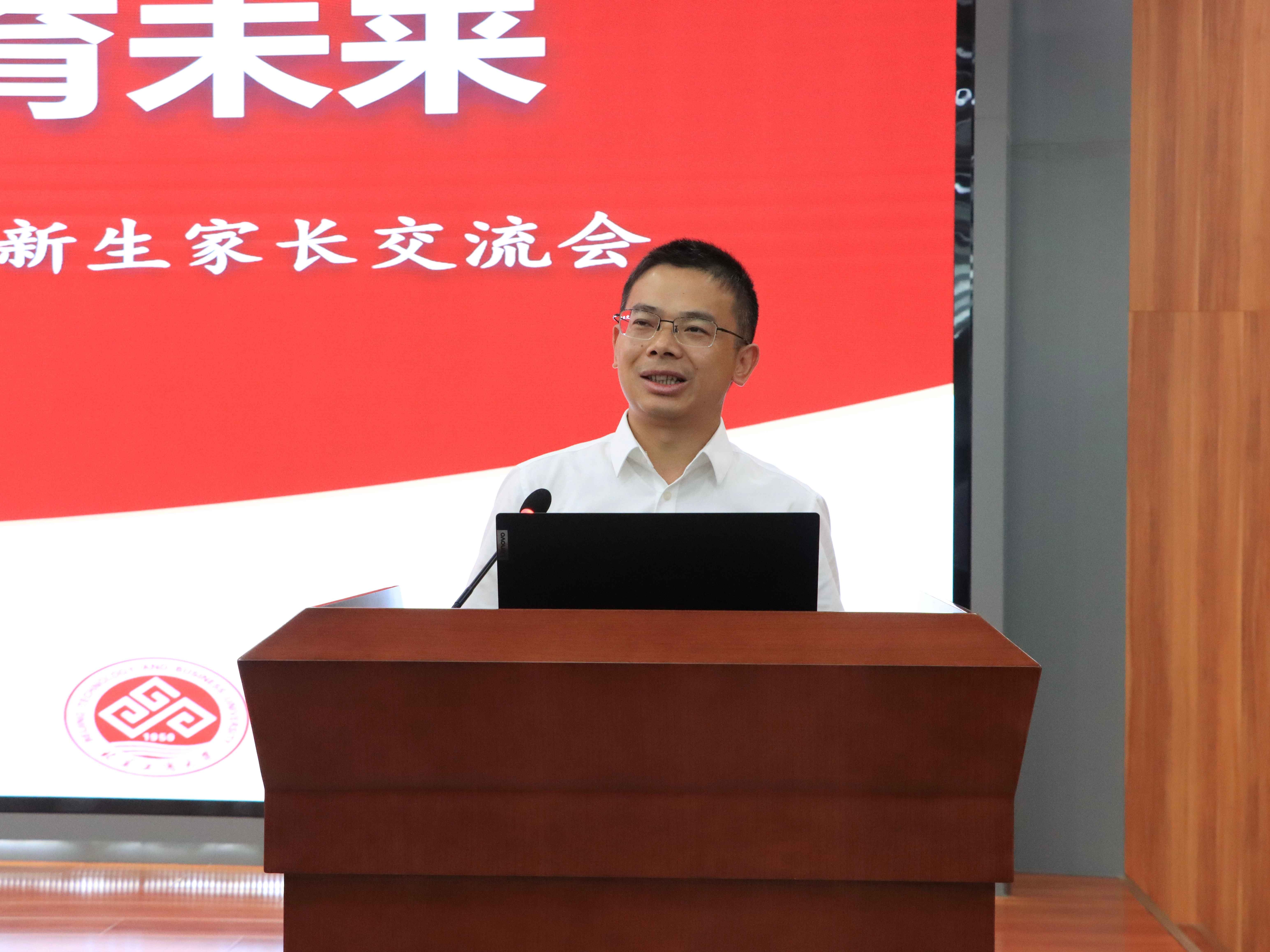 尊龙凯时人生就是博z6com(中国游)官网