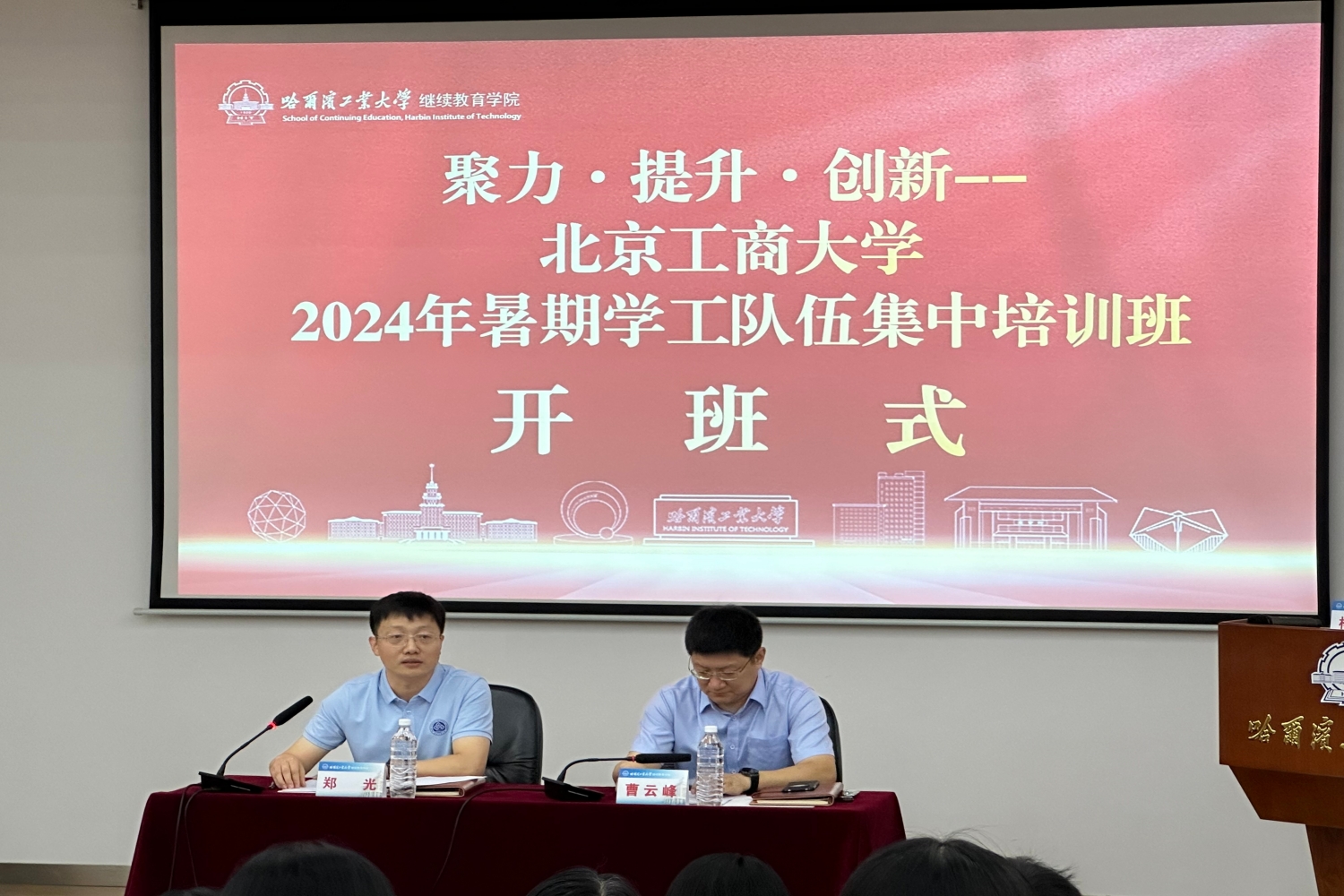 尊龙凯时人生就是博z6com(中国游)官网