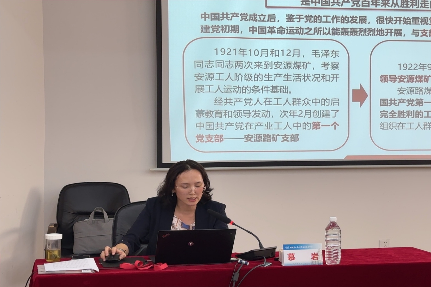尊龙凯时人生就是博z6com(中国游)官网