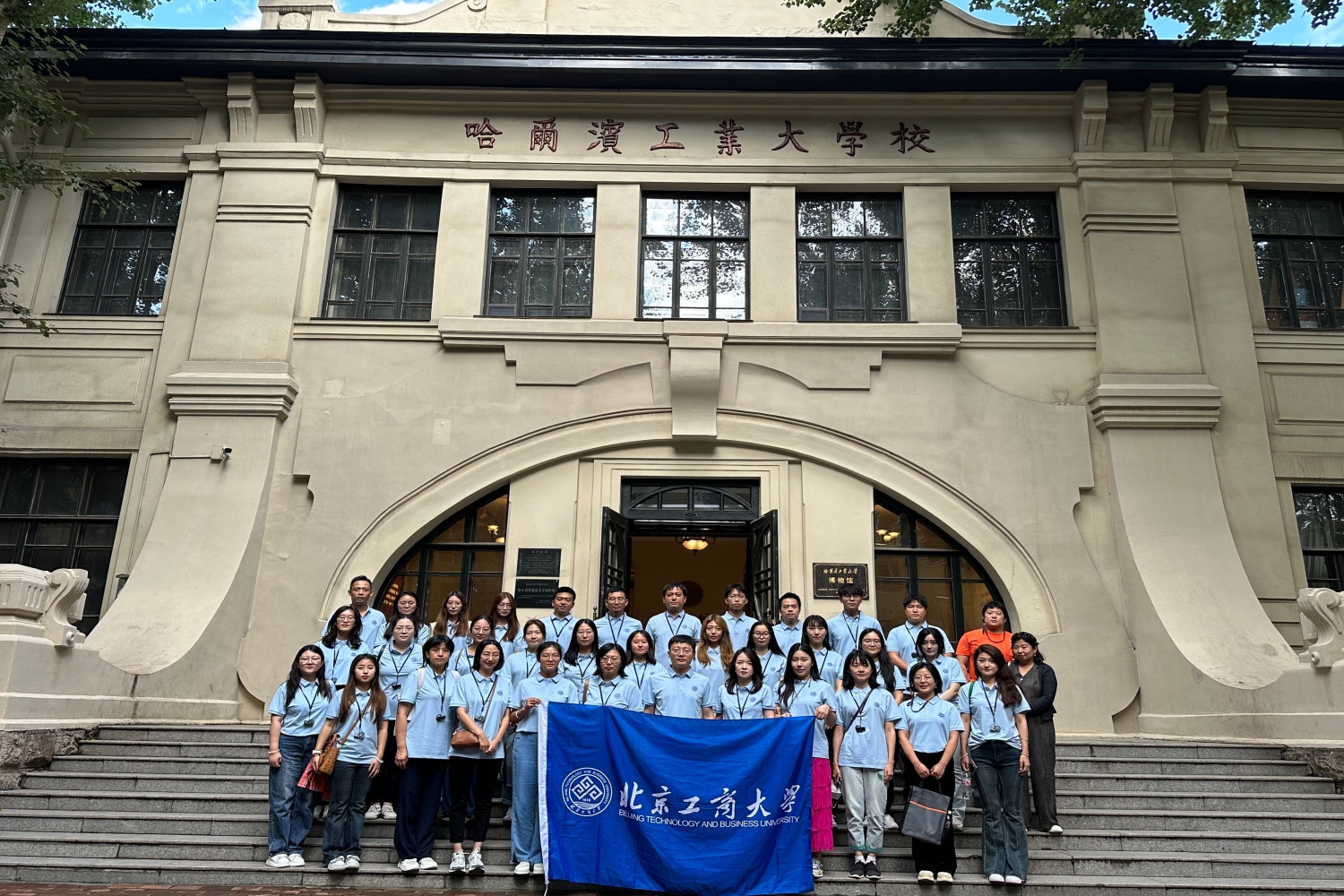 尊龙凯时人生就是博z6com(中国游)官网