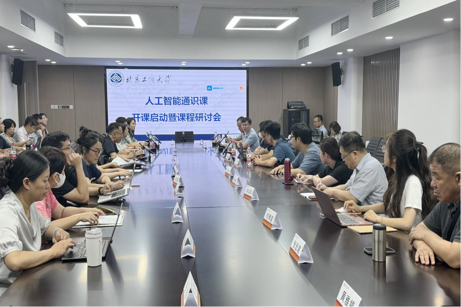 尊龙凯时人生就是博z6com(中国游)官网