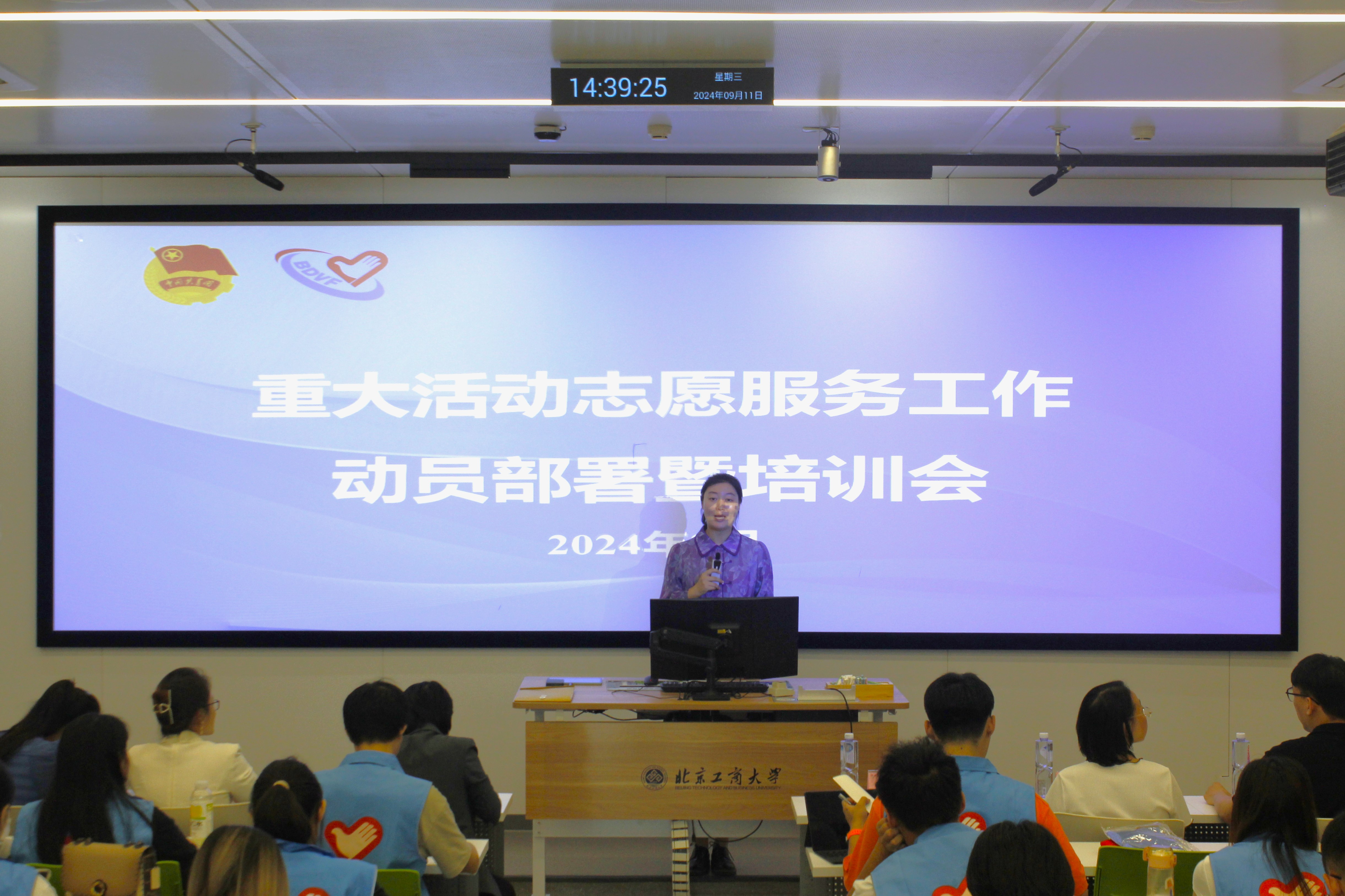 尊龙凯时人生就是博z6com(中国游)官网