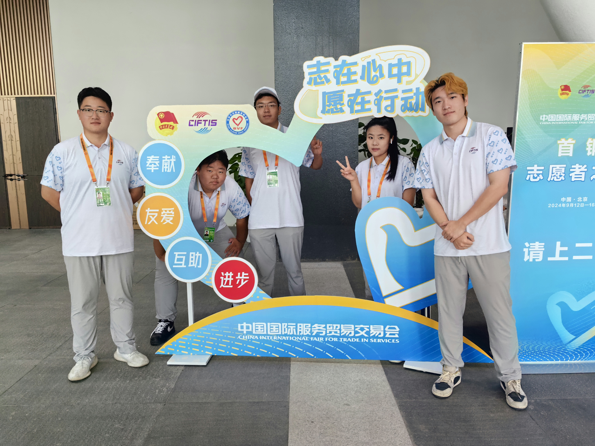 尊龙凯时人生就是博z6com(中国游)官网
