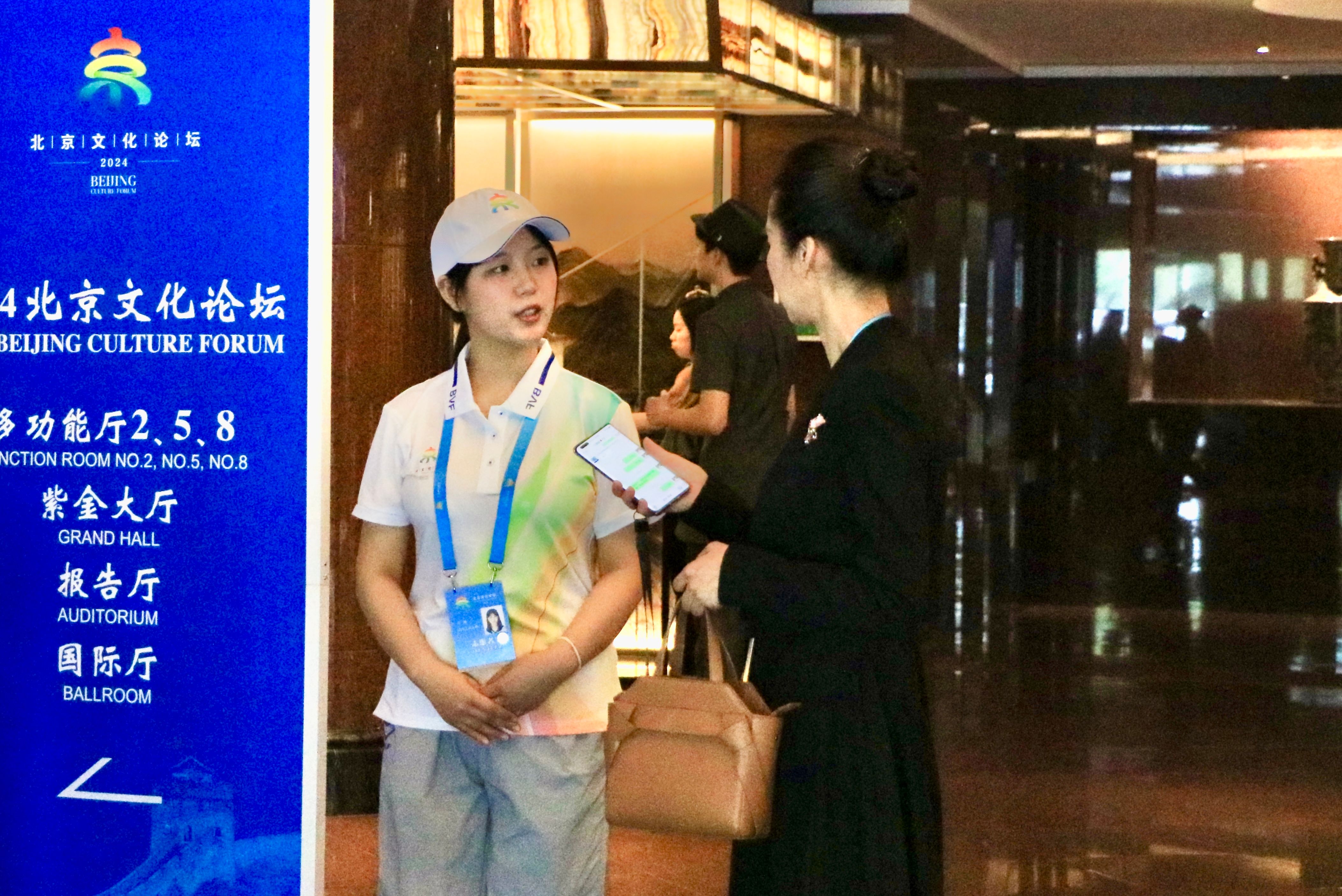 尊龙凯时人生就是博z6com(中国游)官网