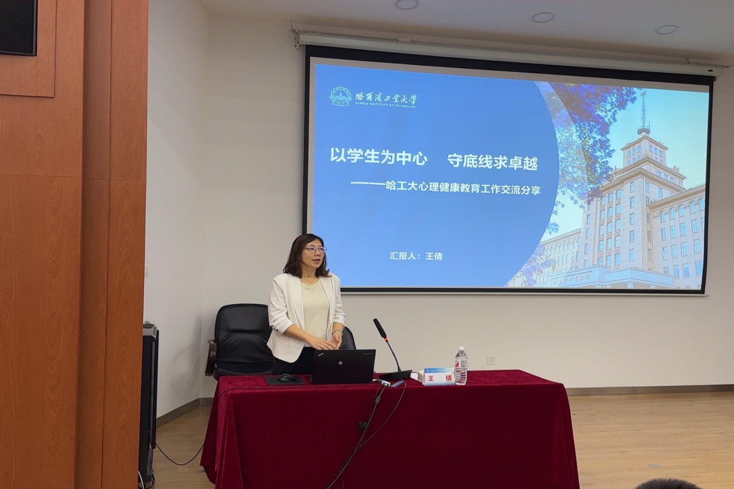 尊龙凯时人生就是博z6com(中国游)官网