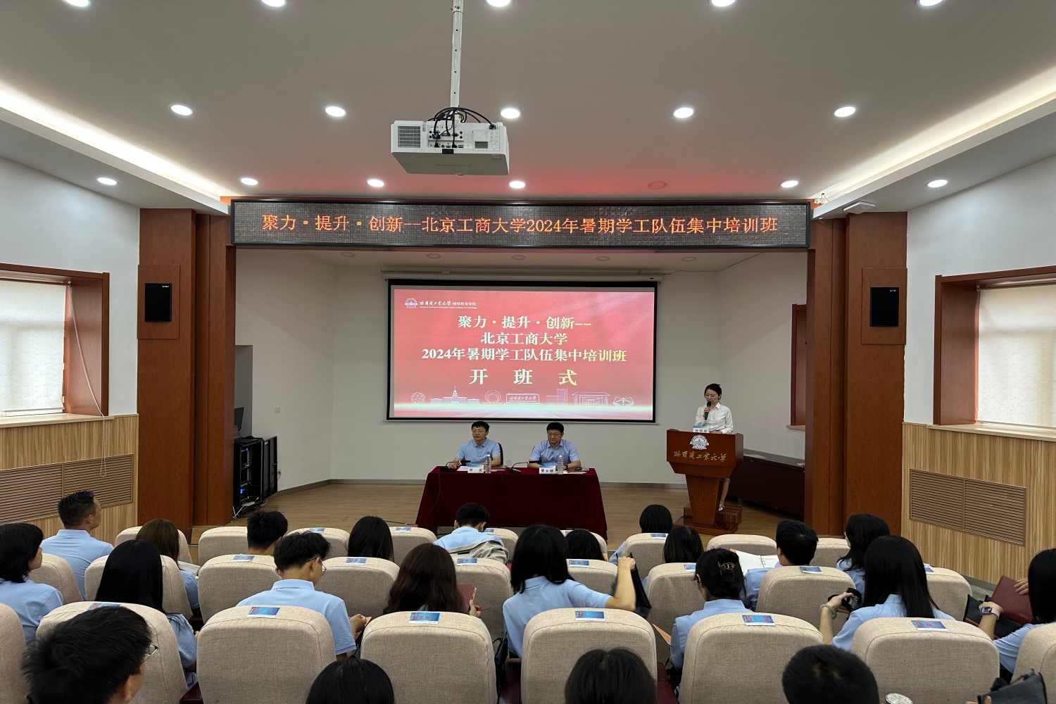 尊龙凯时人生就是博z6com(中国游)官网