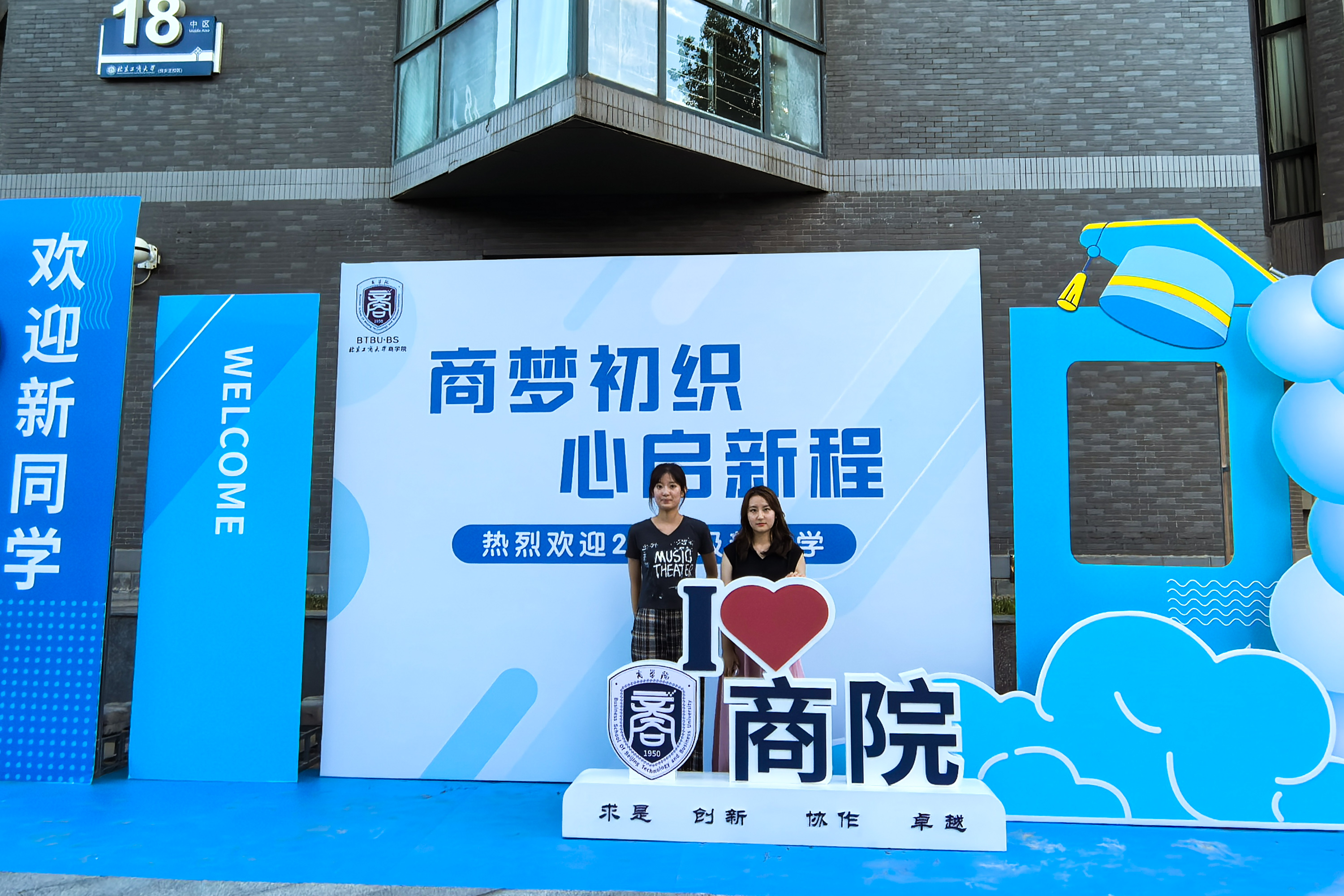 尊龙凯时人生就是博z6com(中国游)官网