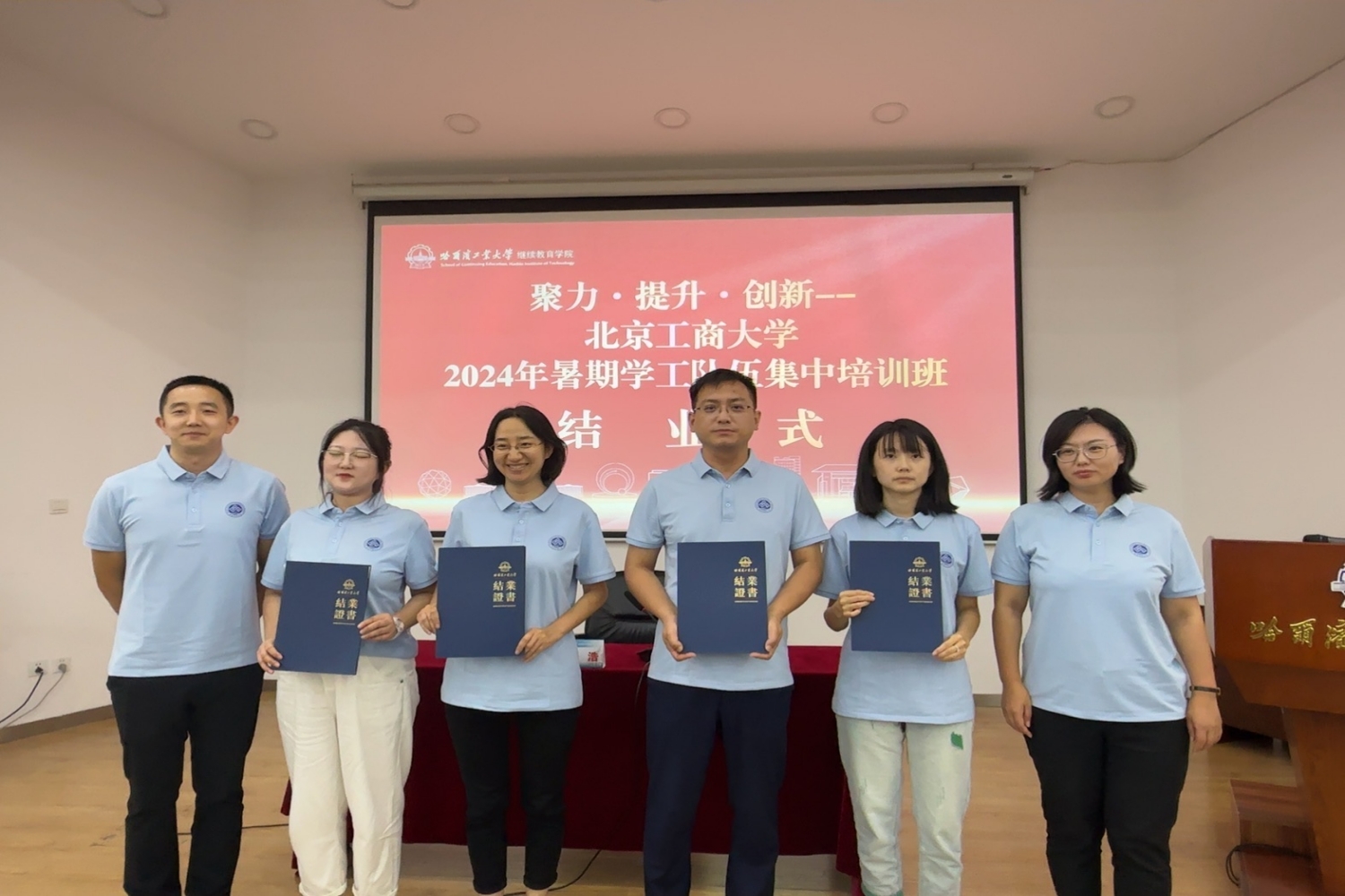 尊龙凯时人生就是博z6com(中国游)官网