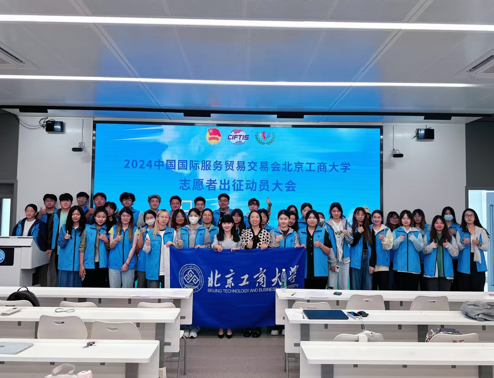 尊龙凯时人生就是博z6com(中国游)官网