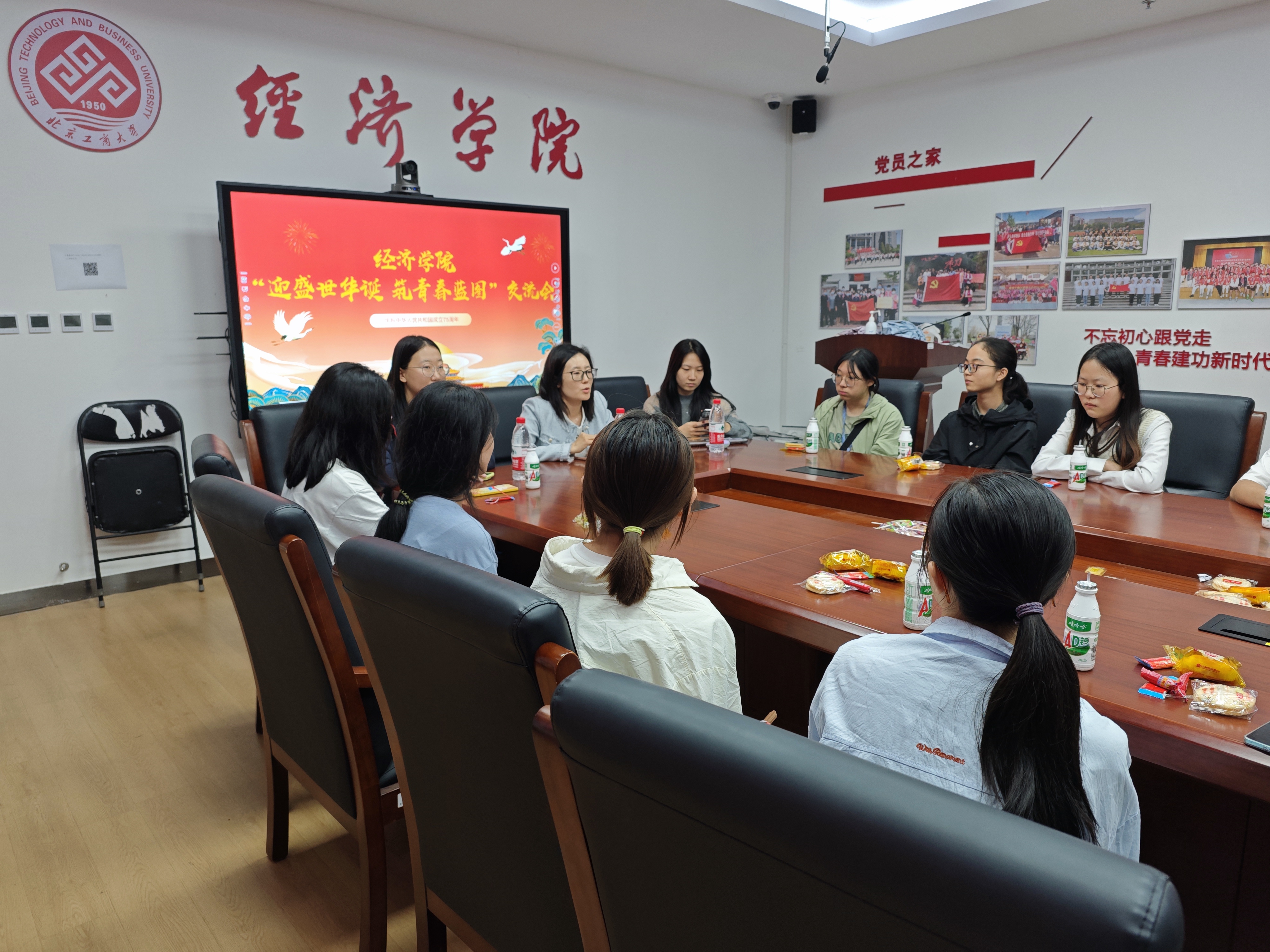 尊龙凯时人生就是博z6com(中国游)官网