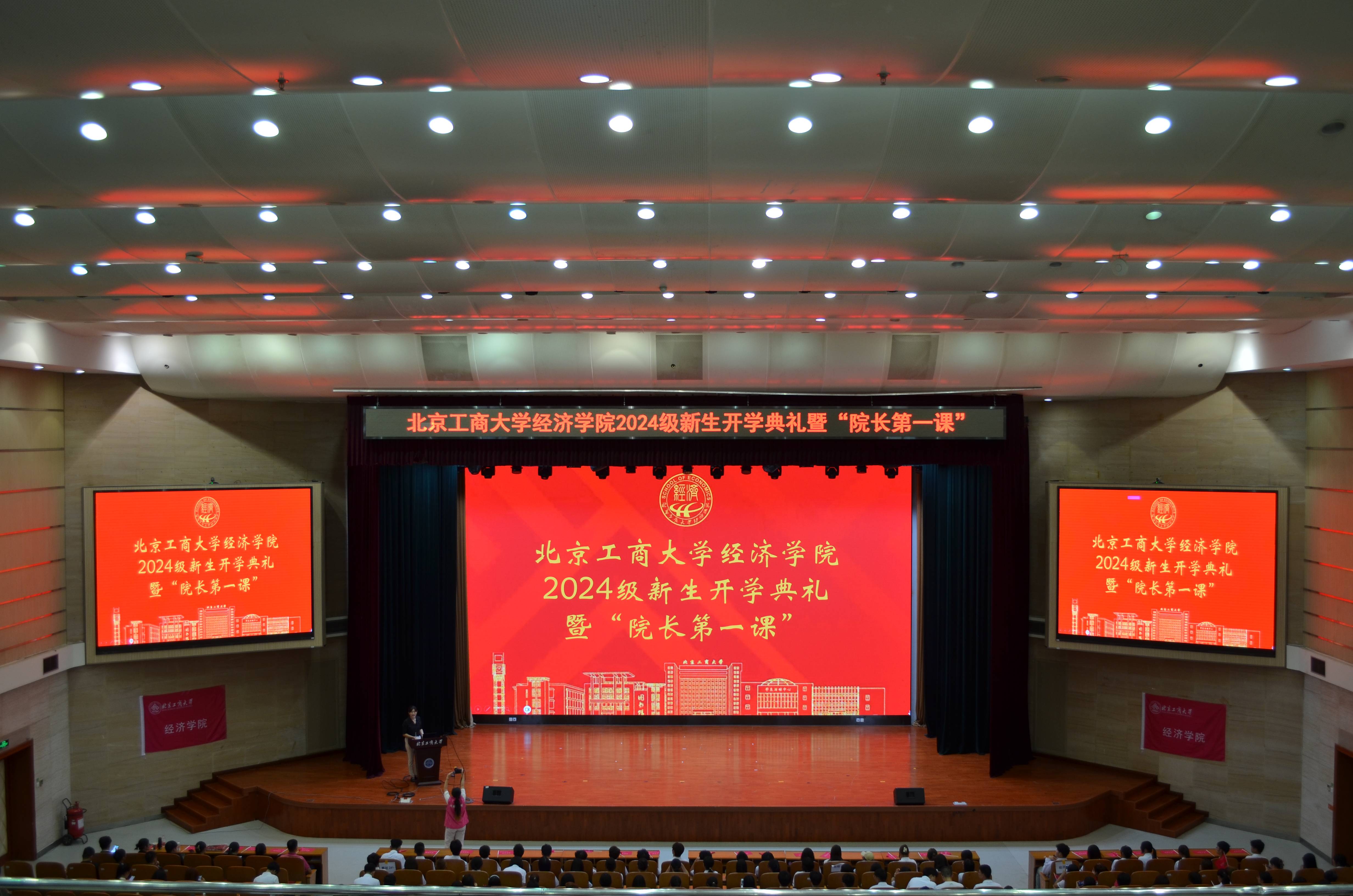 尊龙凯时人生就是博z6com(中国游)官网