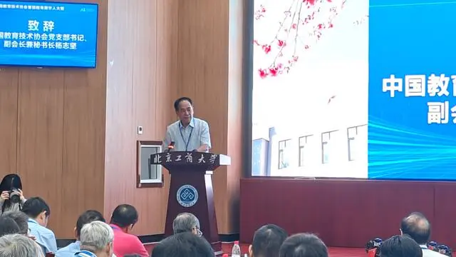 尊龙凯时人生就是博z6com(中国游)官网