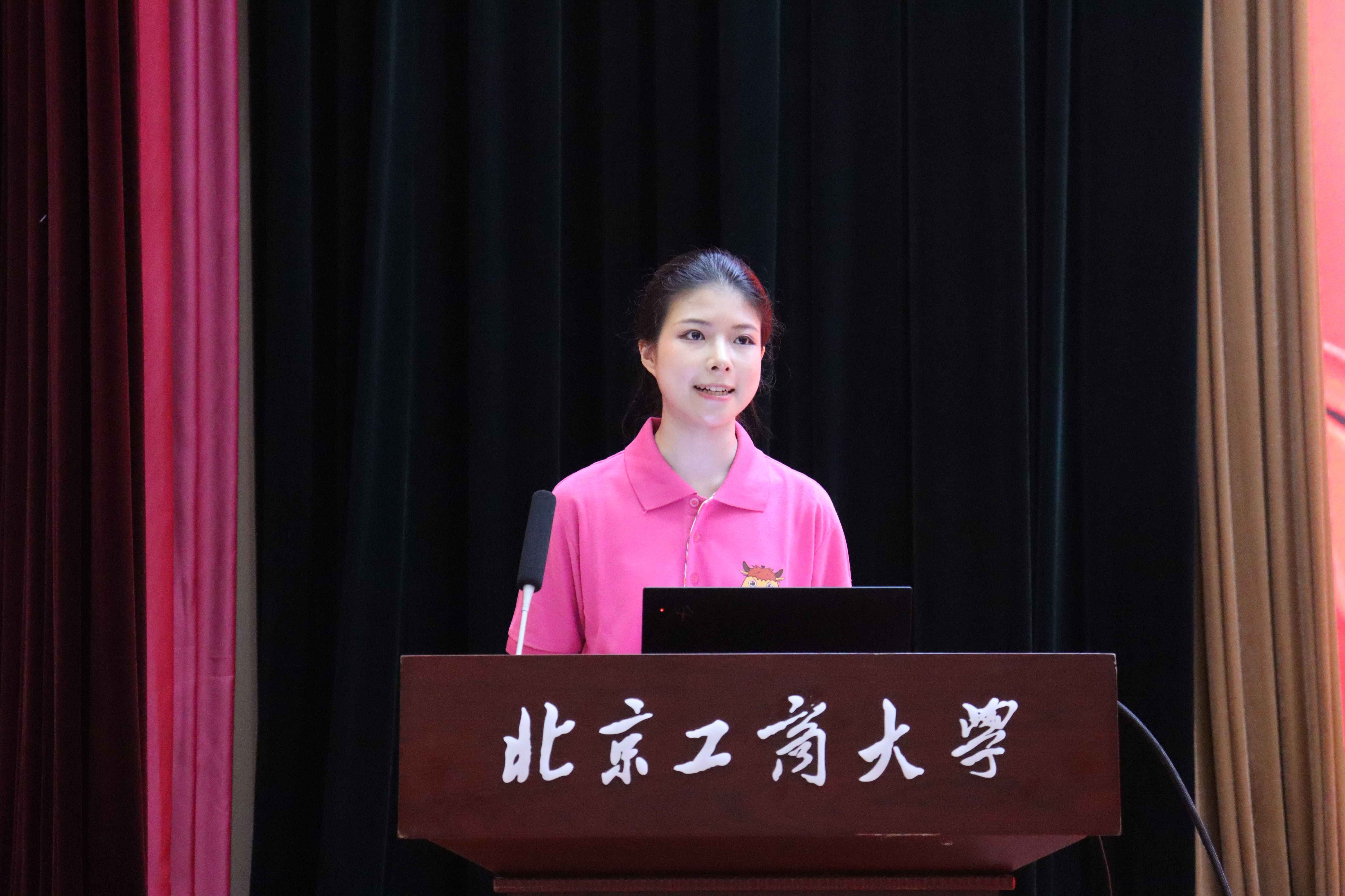 尊龙凯时人生就是博z6com(中国游)官网