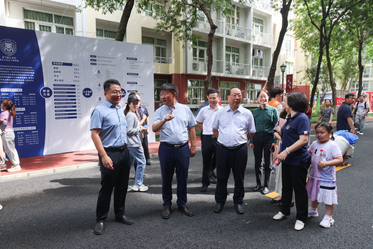 尊龙凯时人生就是博z6com(中国游)官网