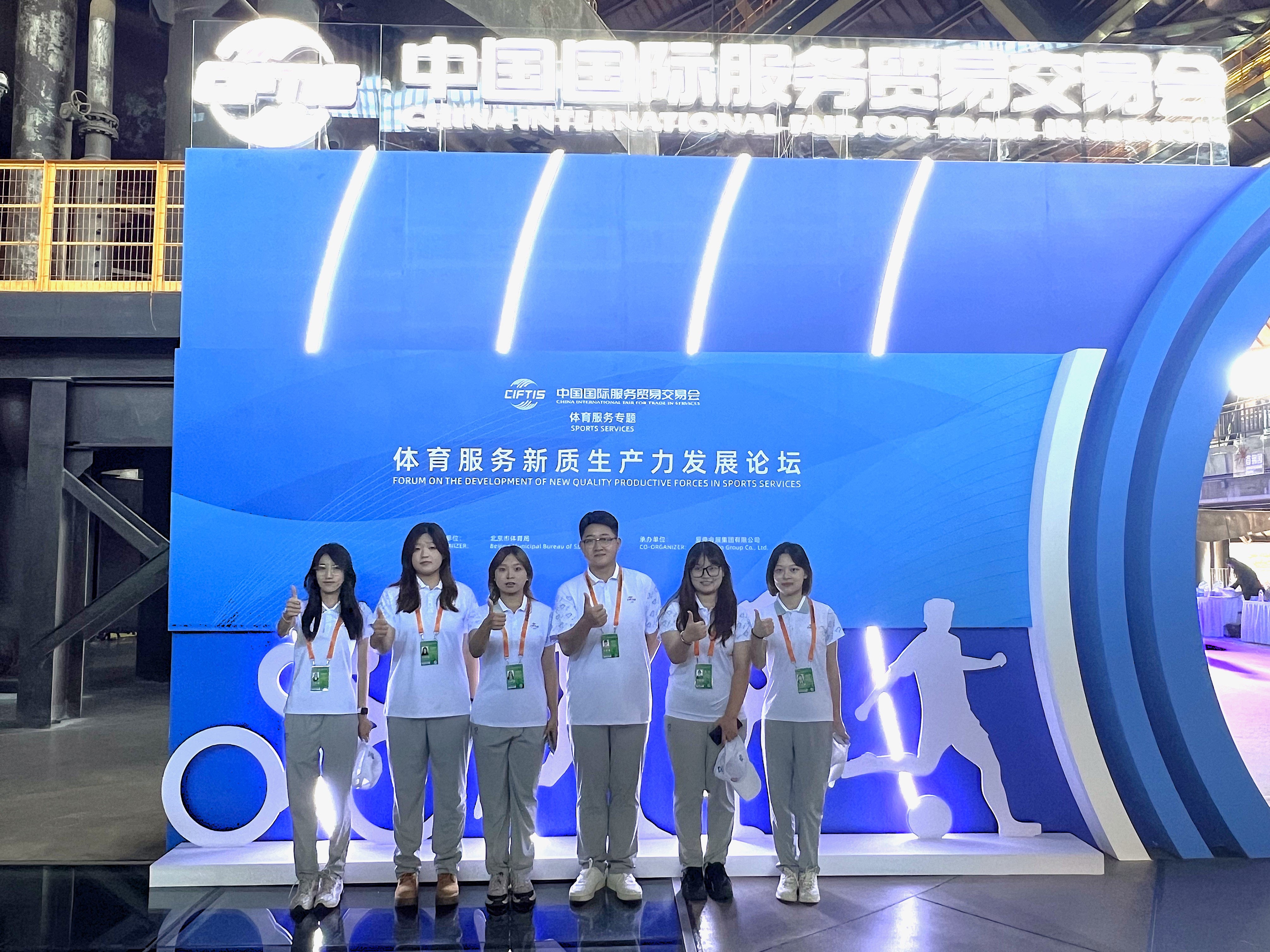 尊龙凯时人生就是博z6com(中国游)官网