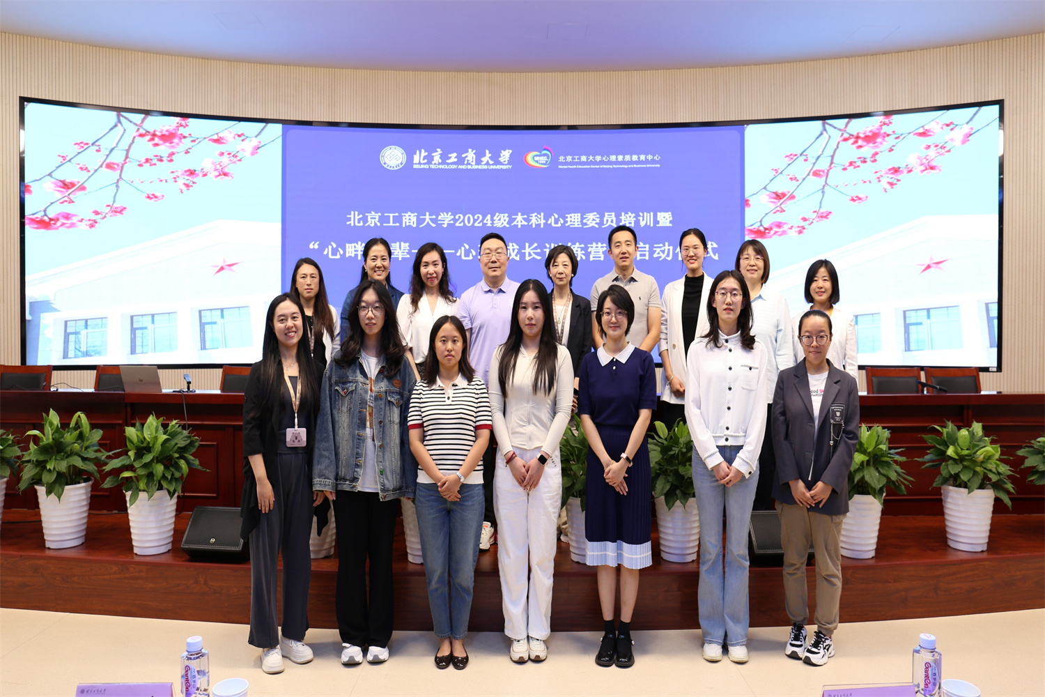 尊龙凯时人生就是博z6com(中国游)官网