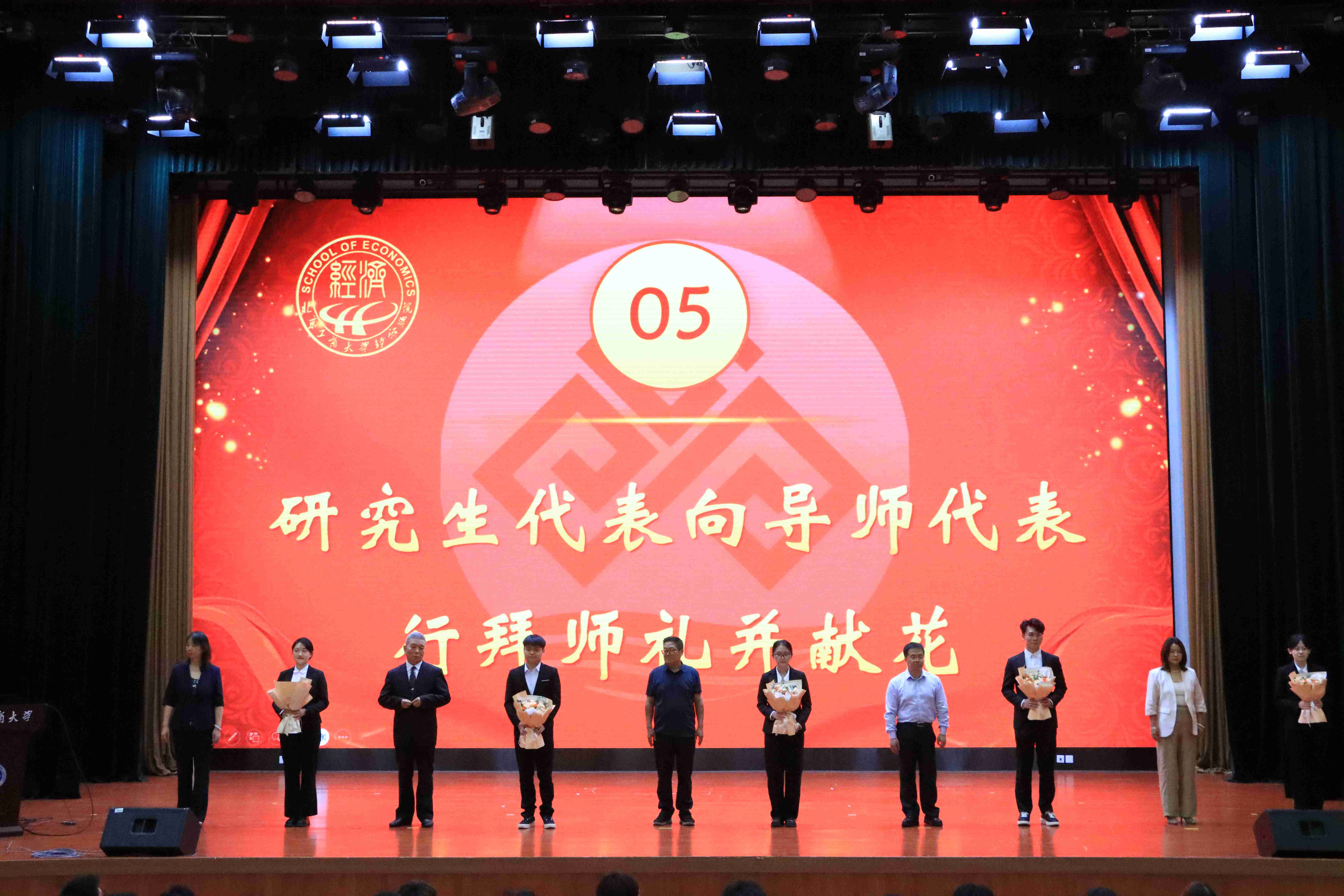 尊龙凯时人生就是博z6com(中国游)官网