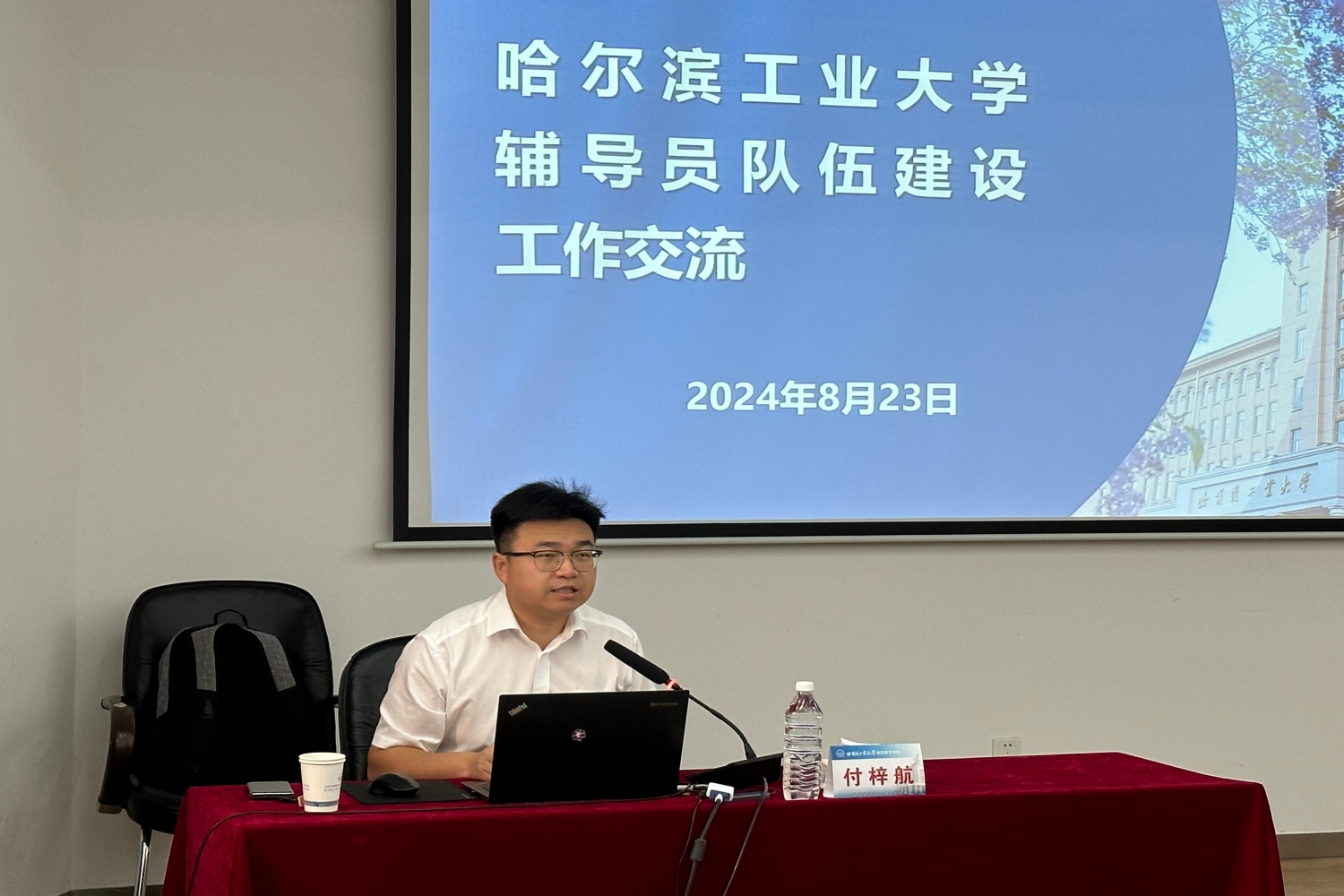 尊龙凯时人生就是博z6com(中国游)官网