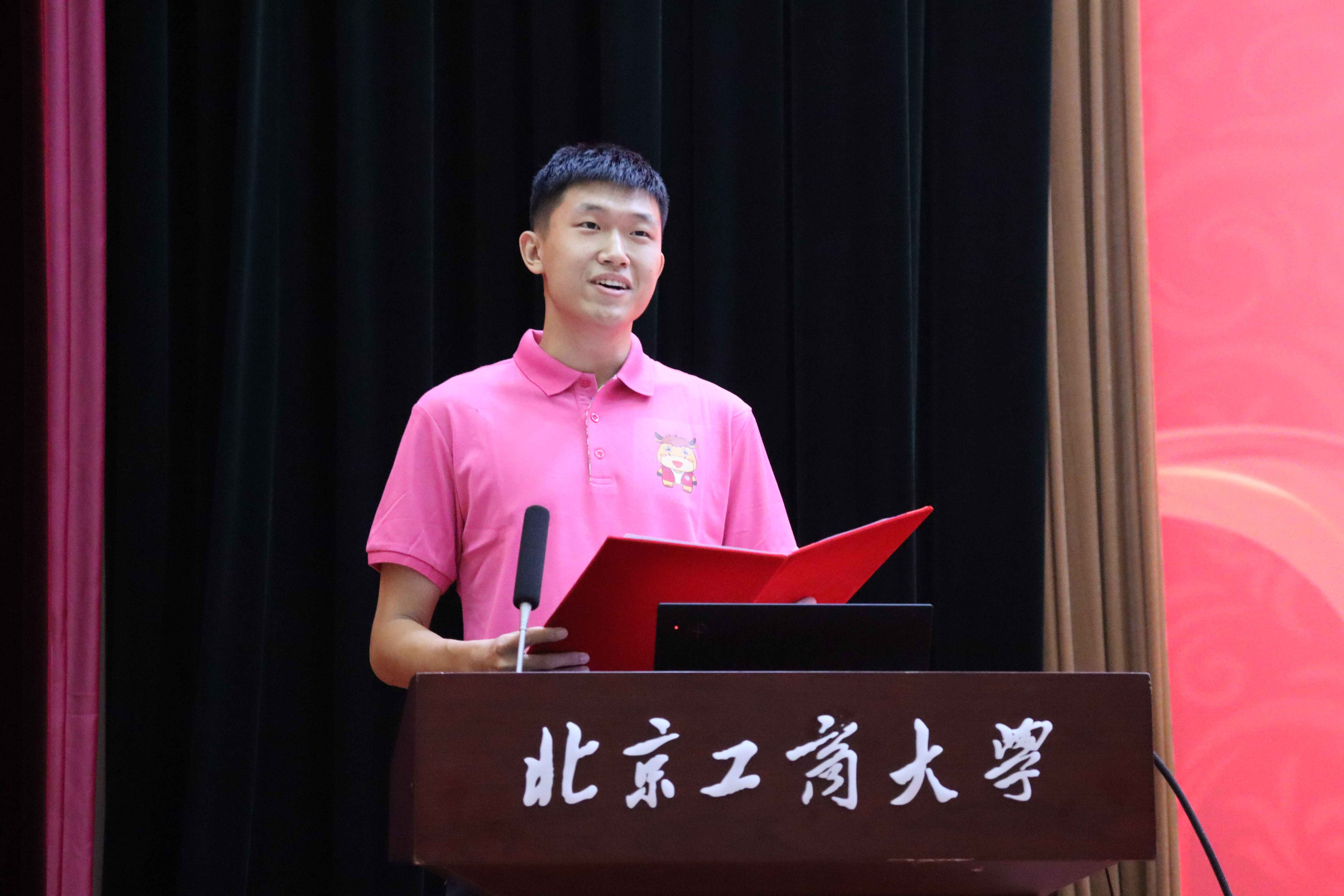 尊龙凯时人生就是博z6com(中国游)官网