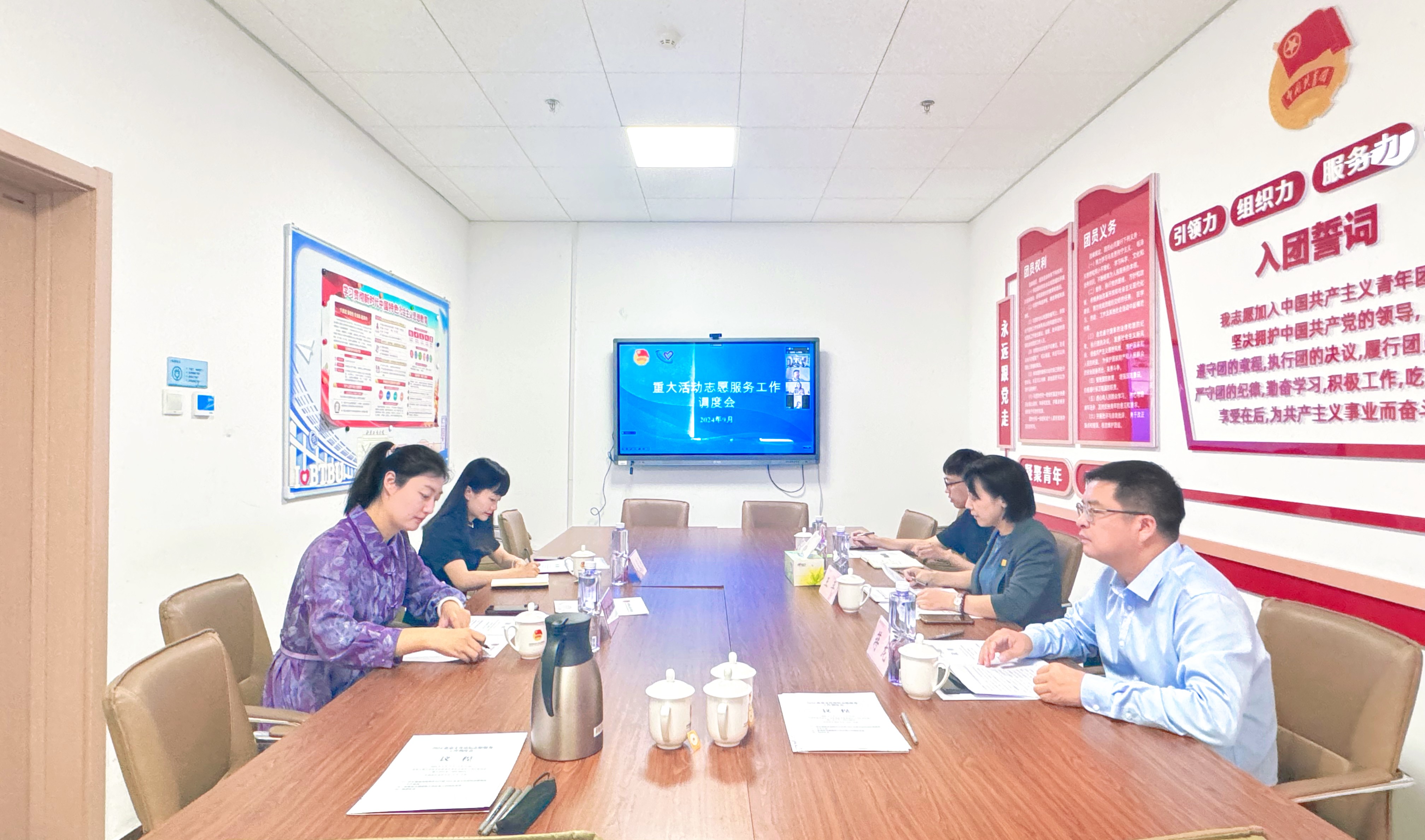 尊龙凯时人生就是博z6com(中国游)官网