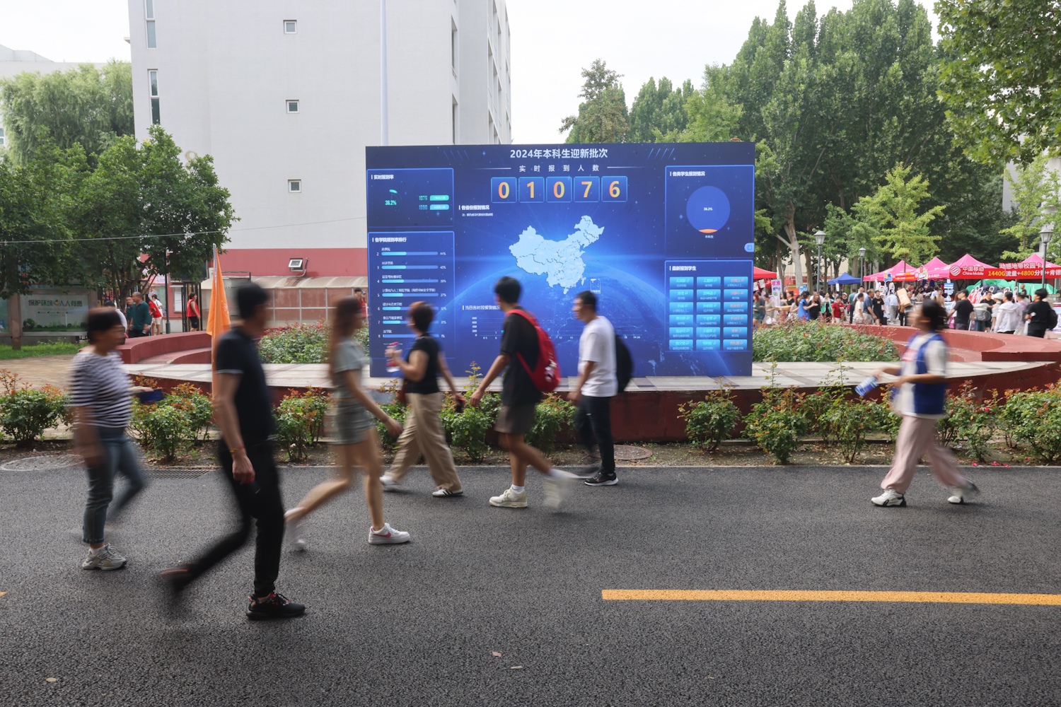 尊龙凯时人生就是博z6com(中国游)官网