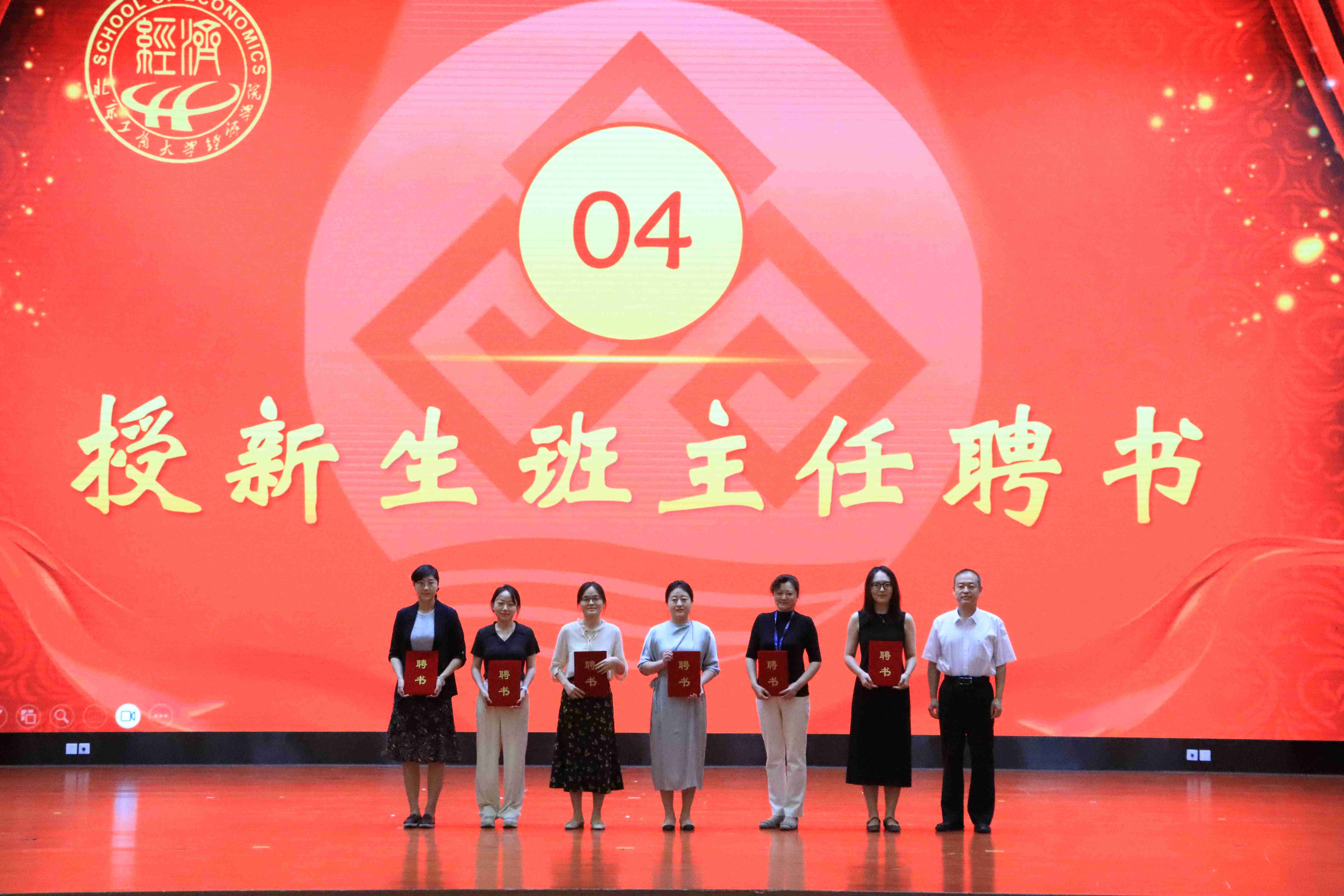尊龙凯时人生就是博z6com(中国游)官网