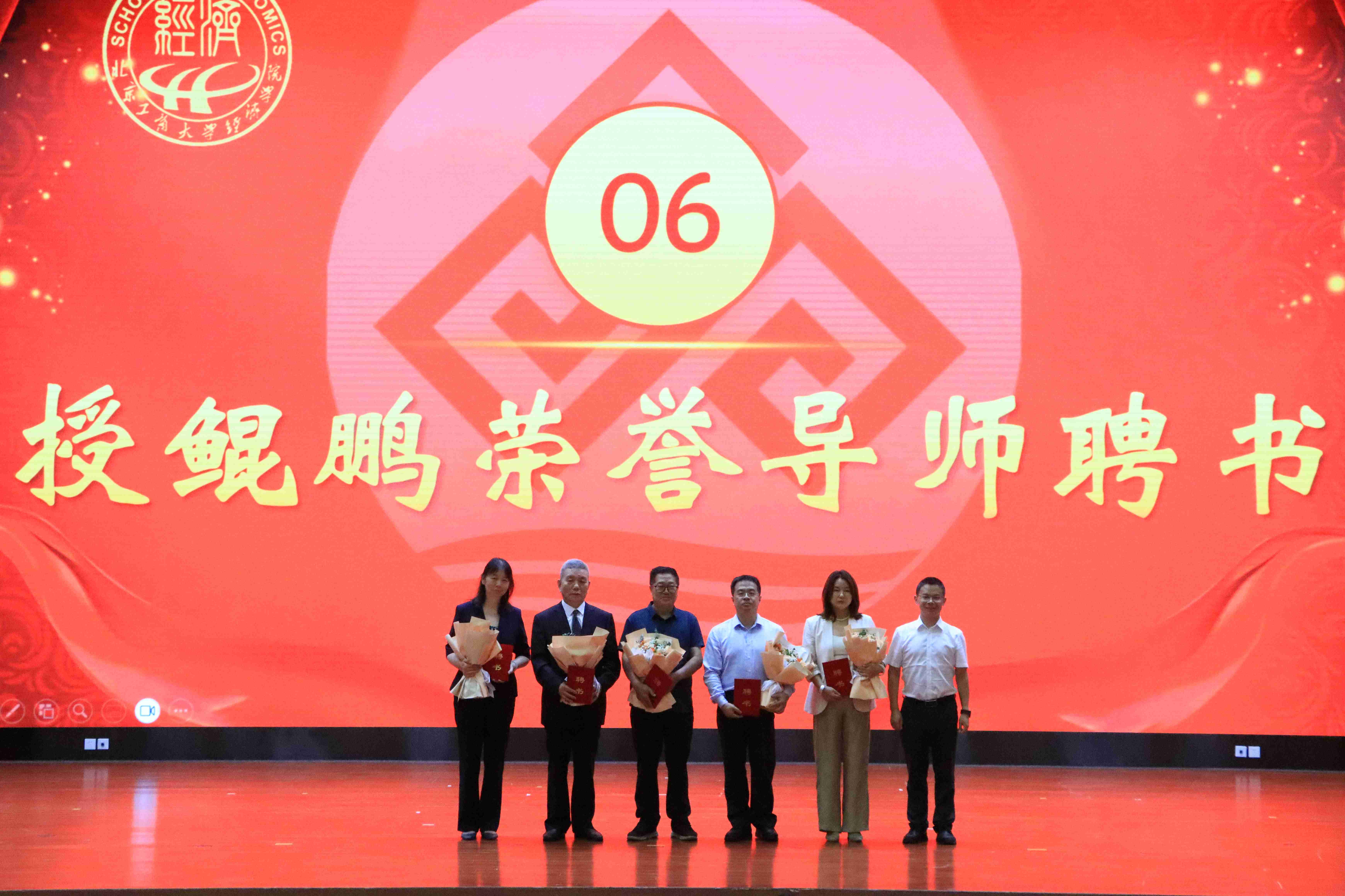 尊龙凯时人生就是博z6com(中国游)官网