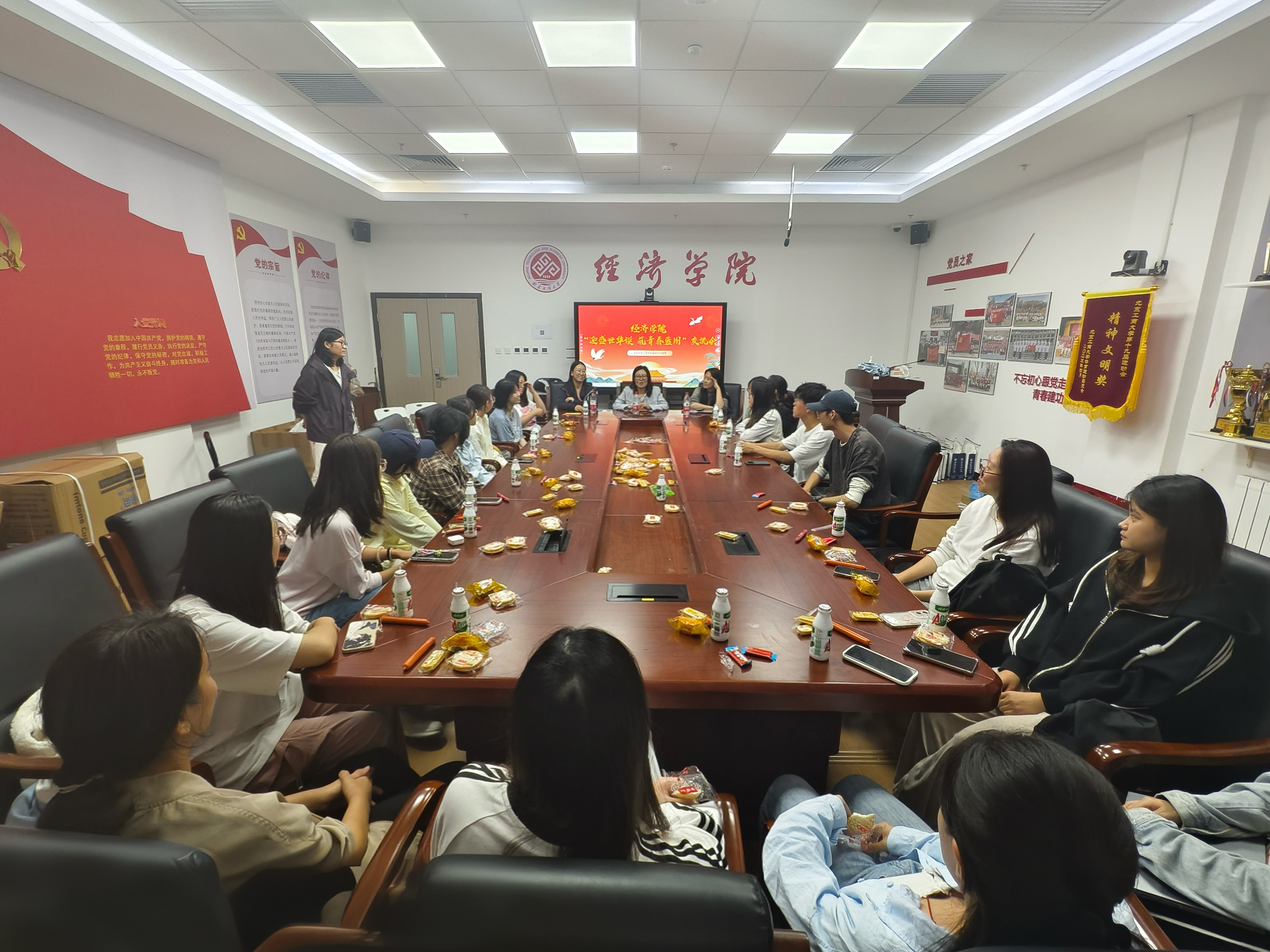 尊龙凯时人生就是博z6com(中国游)官网