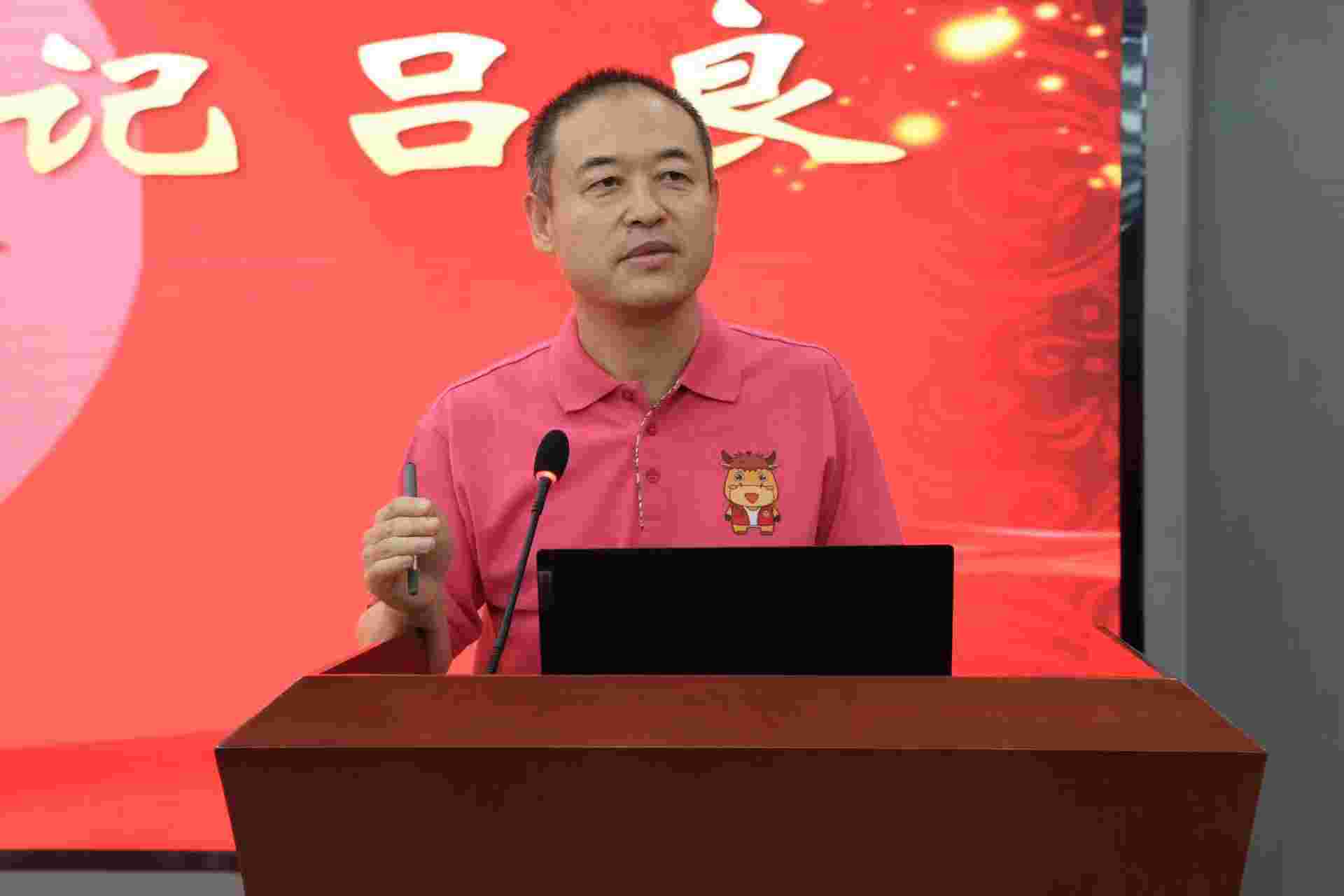 尊龙凯时人生就是博z6com(中国游)官网