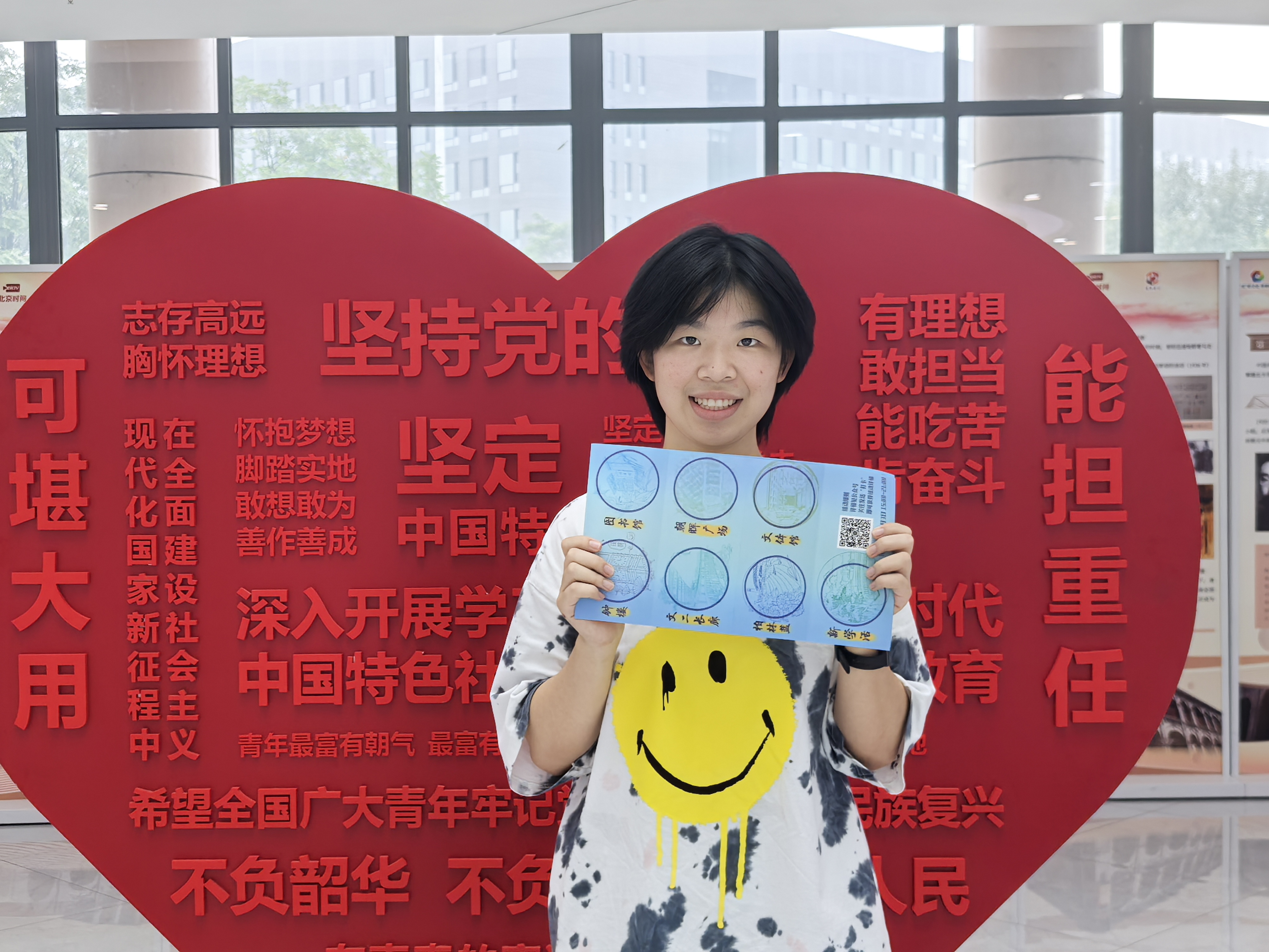 尊龙凯时人生就是博z6com(中国游)官网