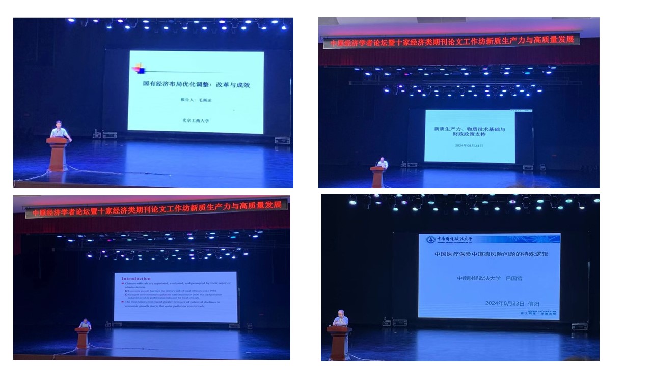 尊龙凯时人生就是博z6com(中国游)官网