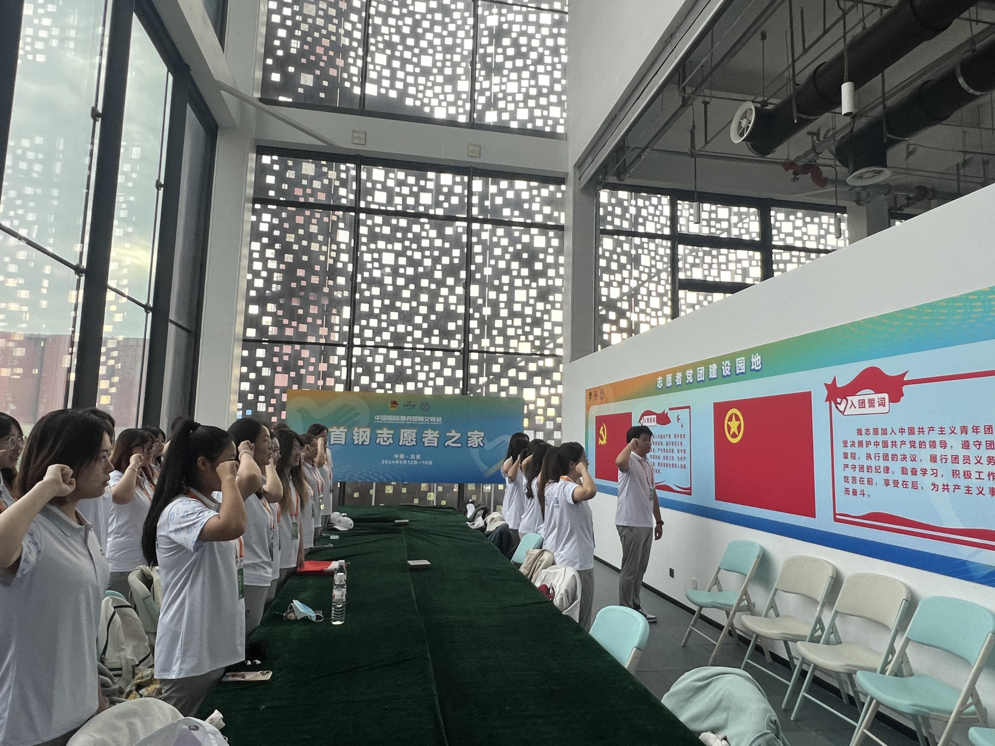 尊龙凯时人生就是博z6com(中国游)官网