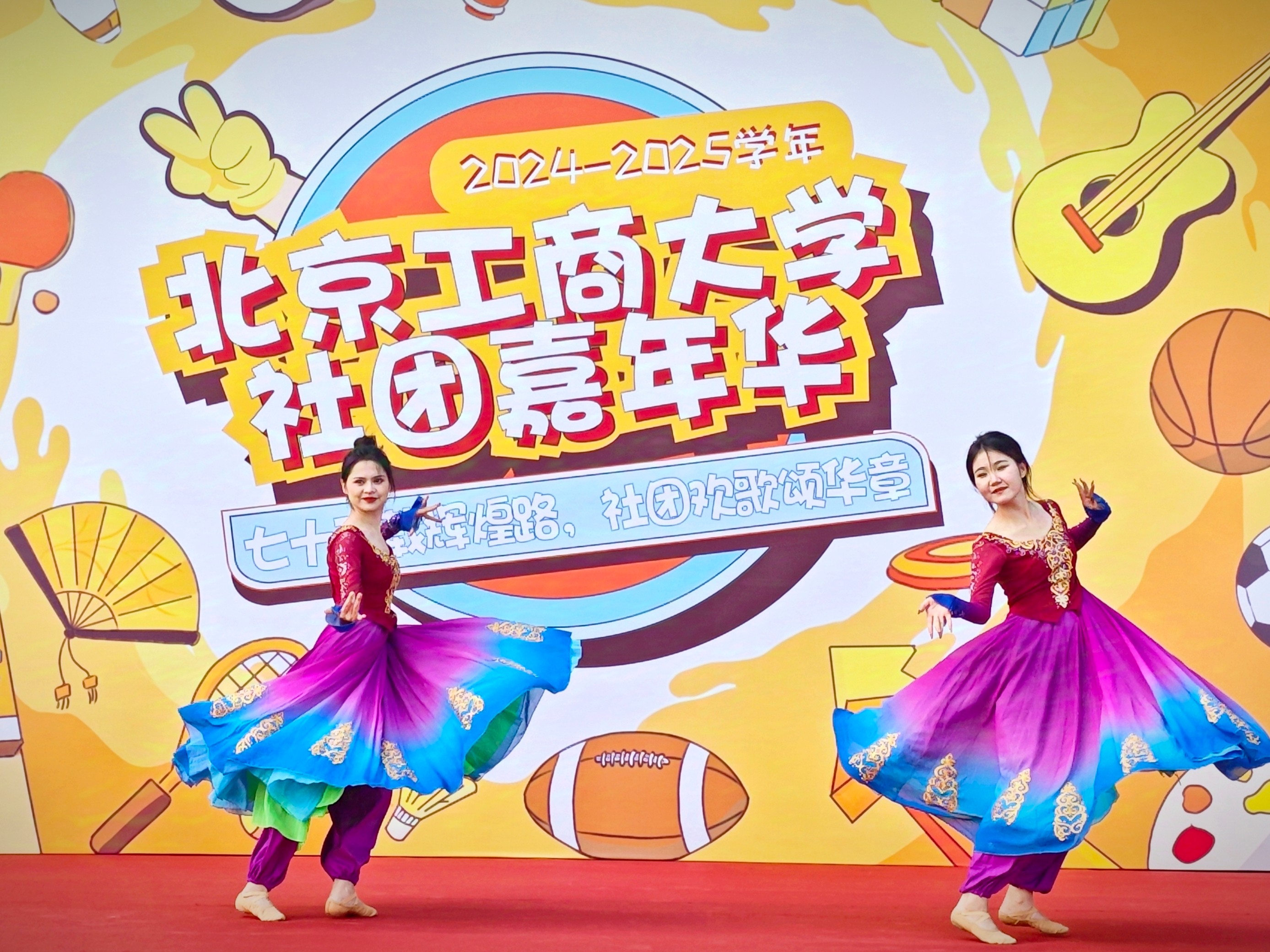 尊龙凯时人生就是博z6com(中国游)官网