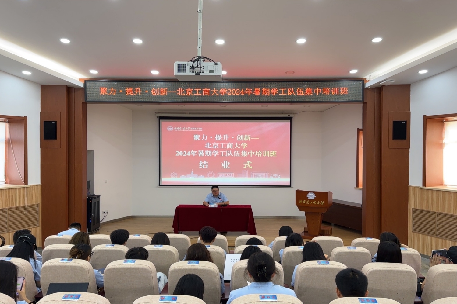 尊龙凯时人生就是博z6com(中国游)官网